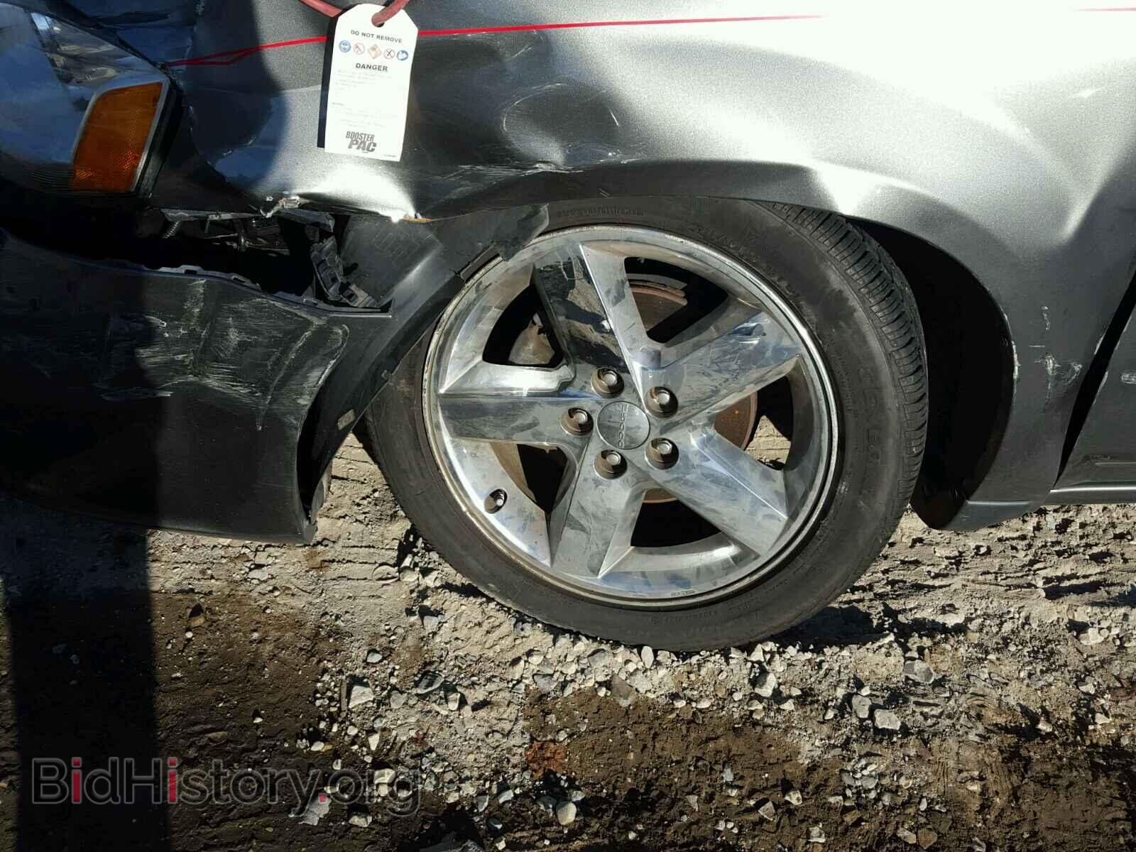 2012 DODGE AVENGER - VIN: 1C3CDZEG7CN253081 - Фото 9