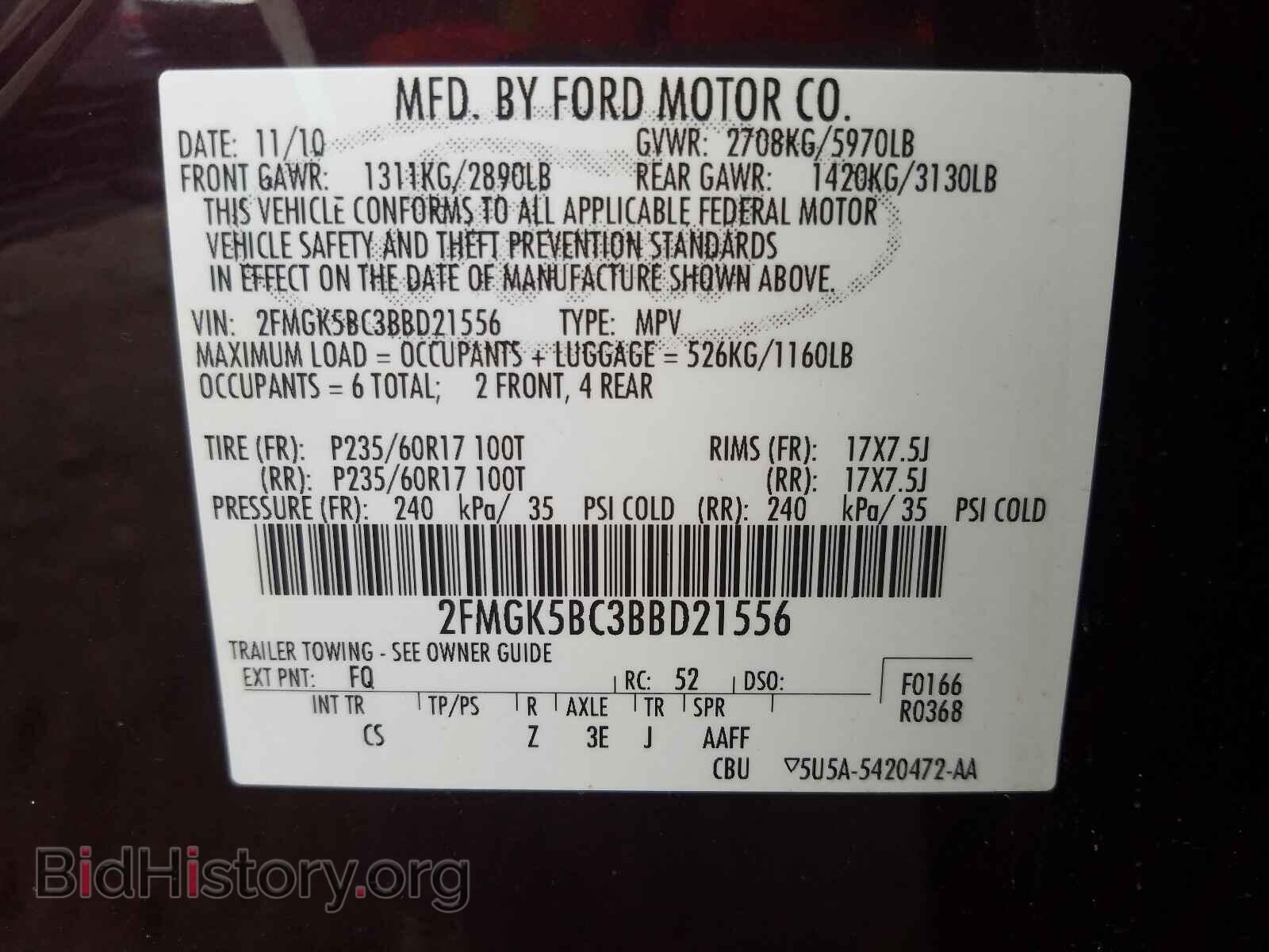 2011 FORD FLEX - VIN: 2FMGK5BC3BBD21556 - Photo 10