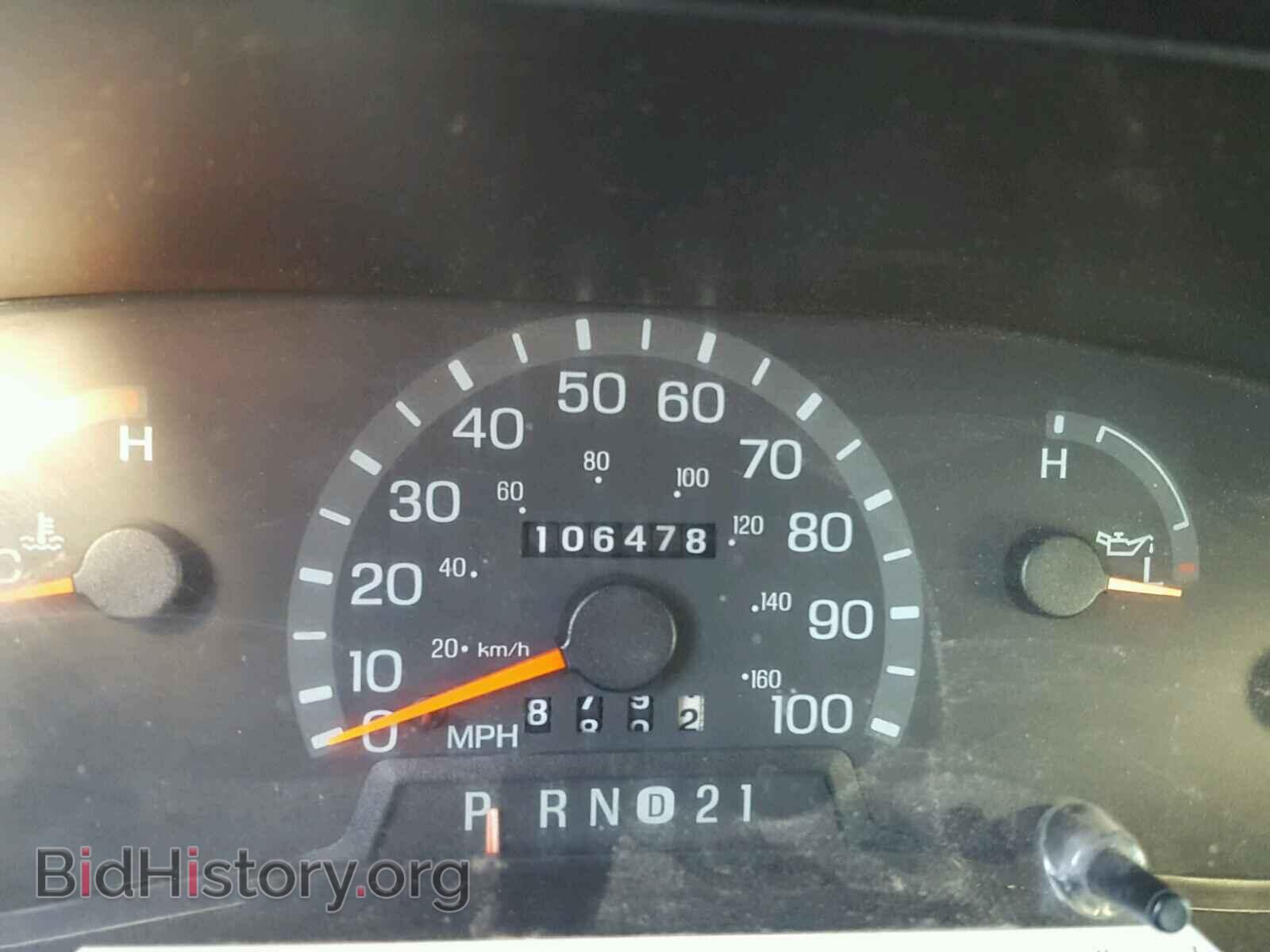2000 FORD ECONOLINE - VIN: 1FBSS31L1YHB72021 - Photo 8