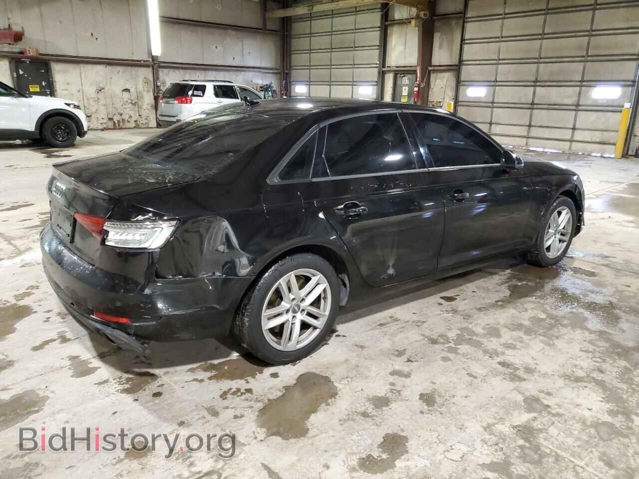 2017 AUDI A4 - VIN: WAUGNAF42HN058932 - Фото 3