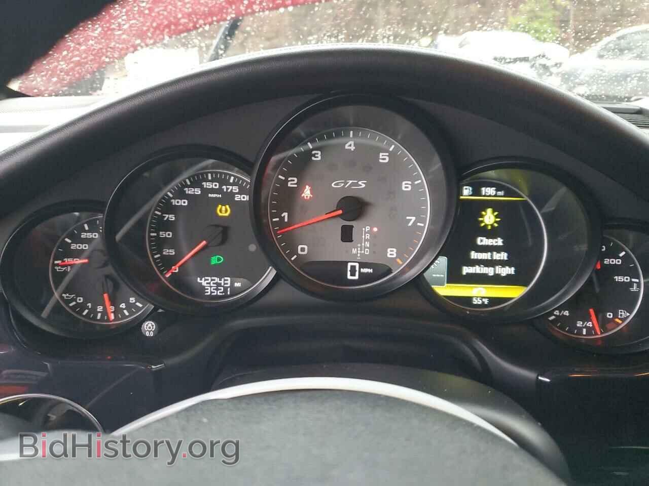 2013 PORSCHE PANAMERA - VIN: WP0AF2A72DL075152 - Фото 9