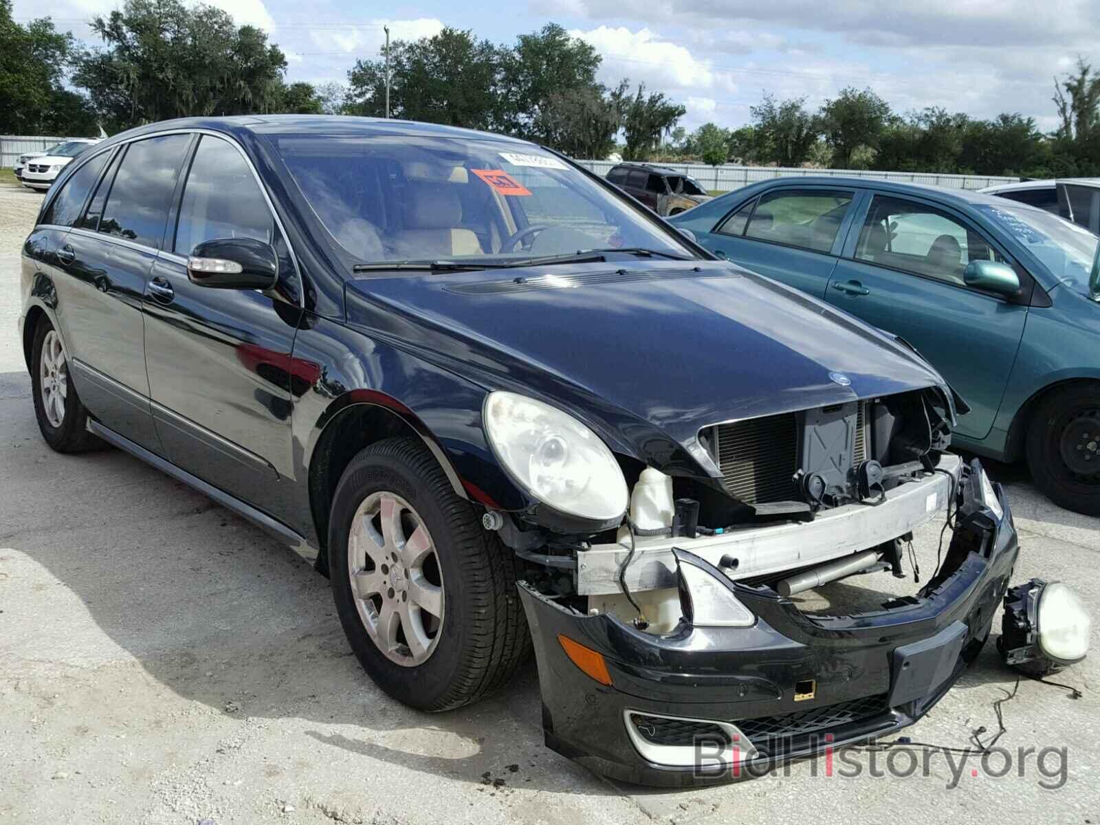 Photo 4JGCB65E77A060114 - MERCEDES-BENZ R 350 2007