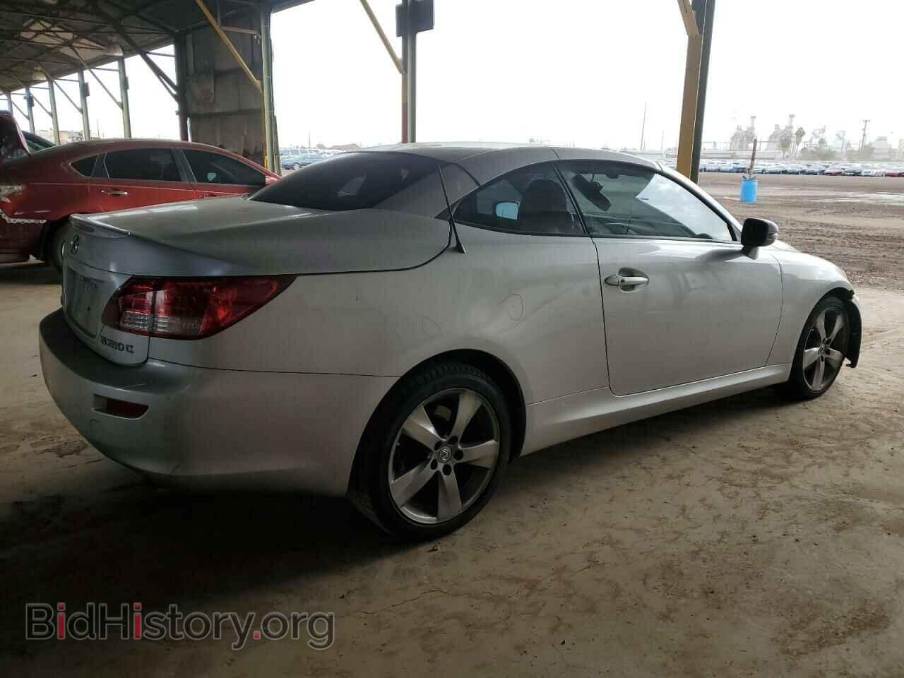 2010 LEXUS IS - VIN: JTHFF2C28A2505273 - Photo 3