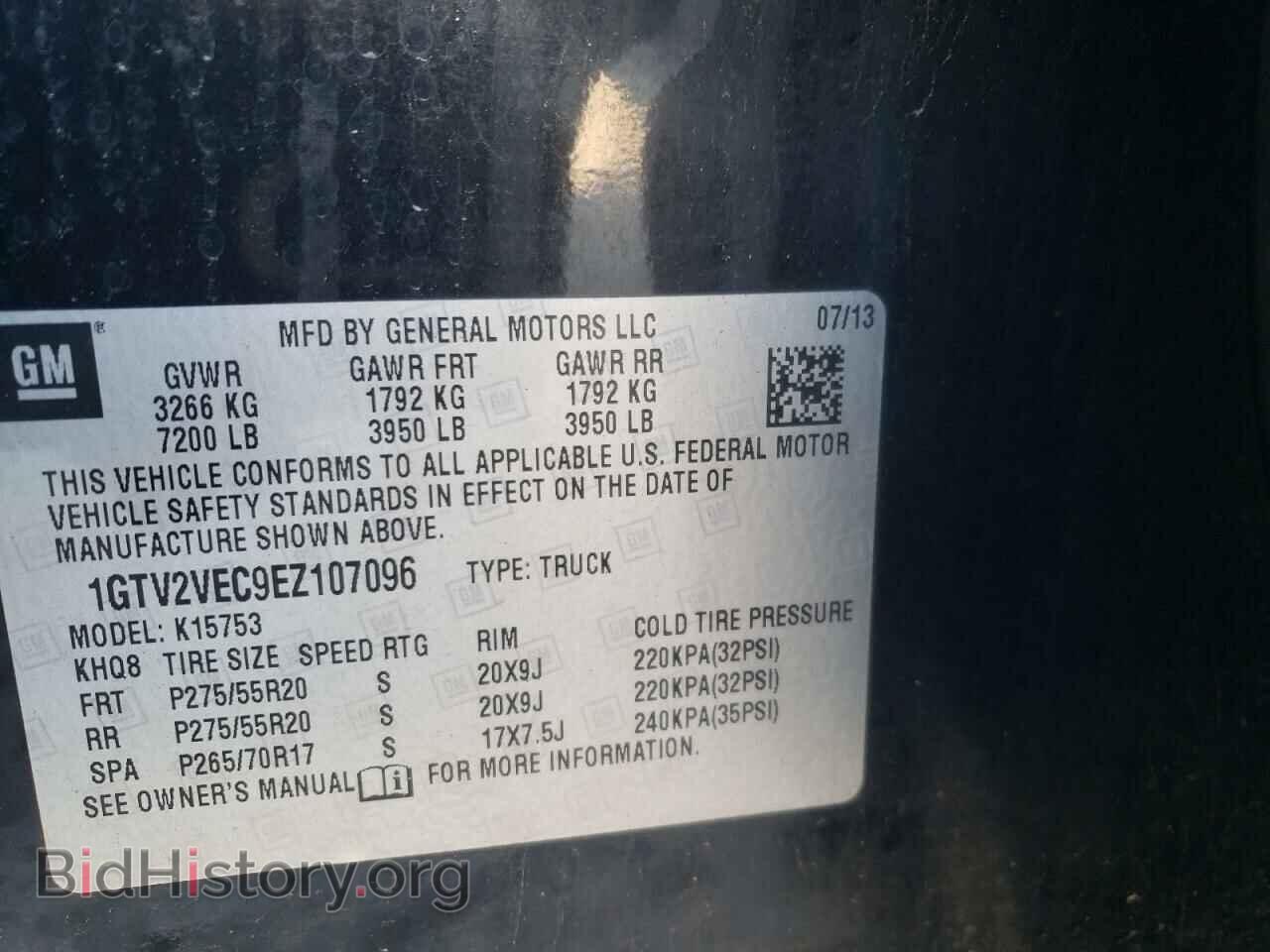 2014 GMC SIERRA - VIN: 1GTV2VEC9EZ107096 - Photo 12
