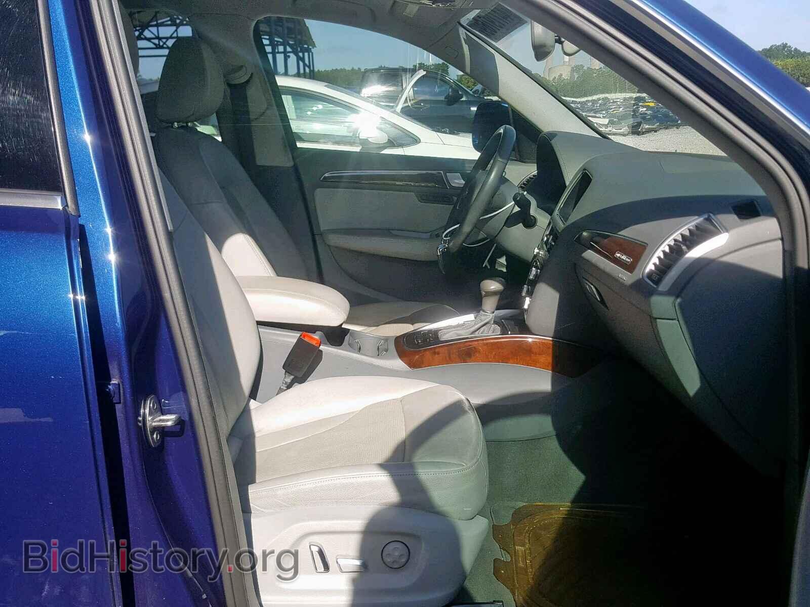 2015 AUDI Q5 - VIN: WA1DGBFP1FA045782 - Фото 5