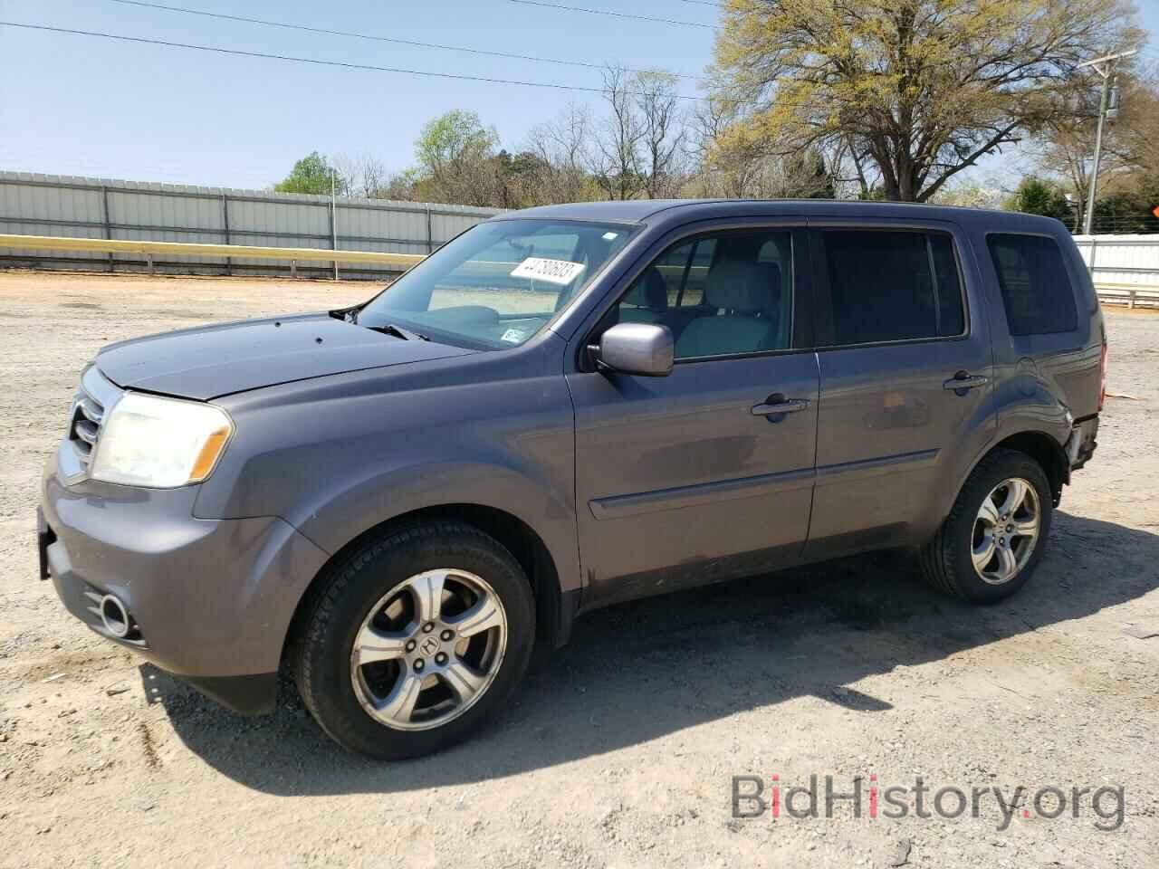 Photo 5FNYF4H45FB070989 - HONDA PILOT 2015