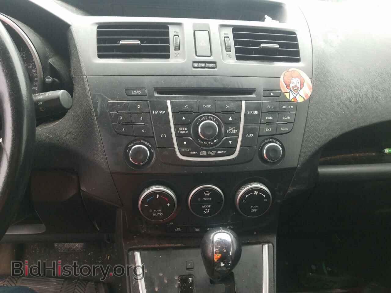 2012 MAZDA 5 - VIN: JM1CW2CL7C0127698 - Фото 9