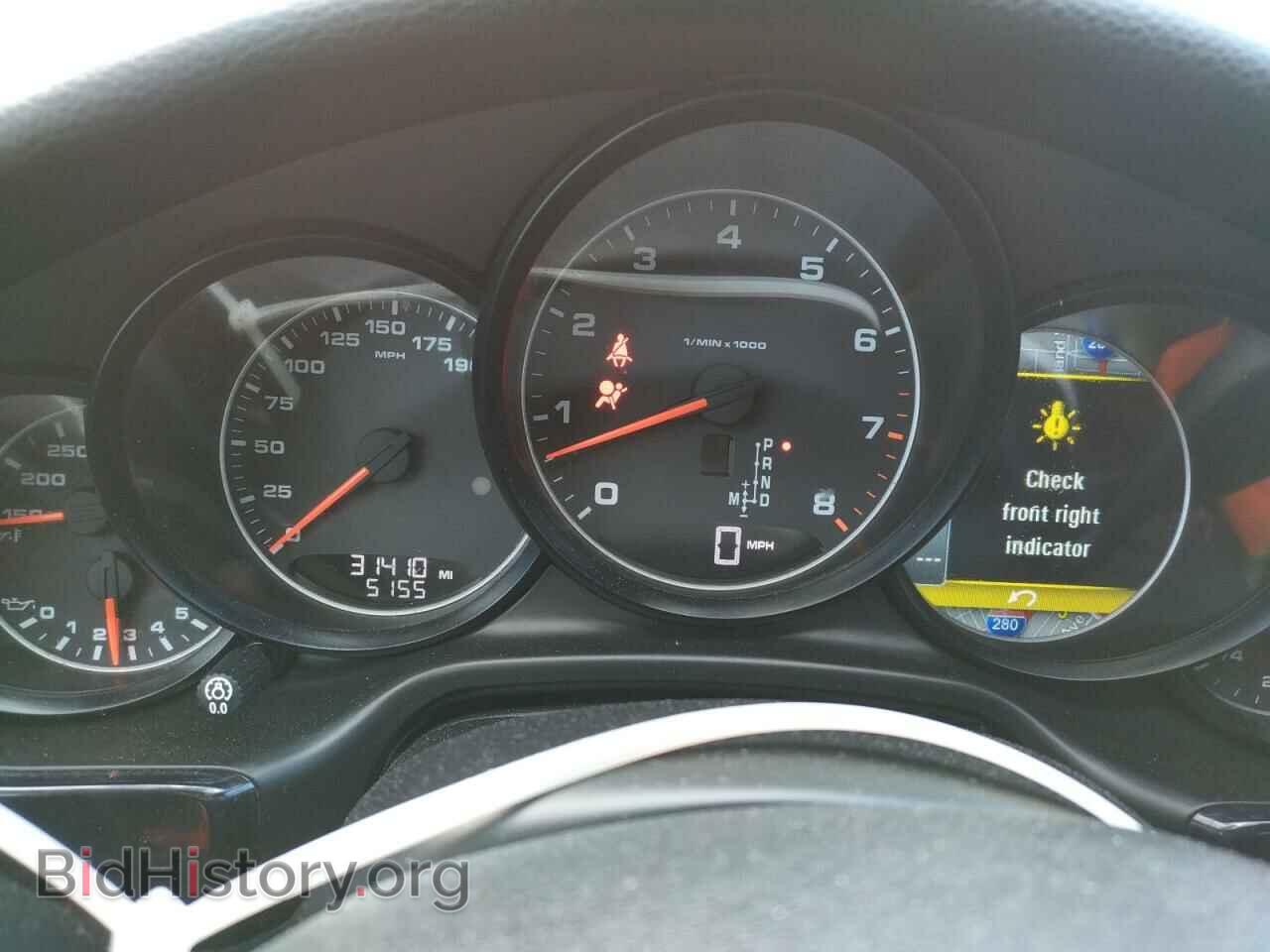 2014 PORSCHE PANAMERA - VIN: WP0AA2A71EL014097 - Фото 8