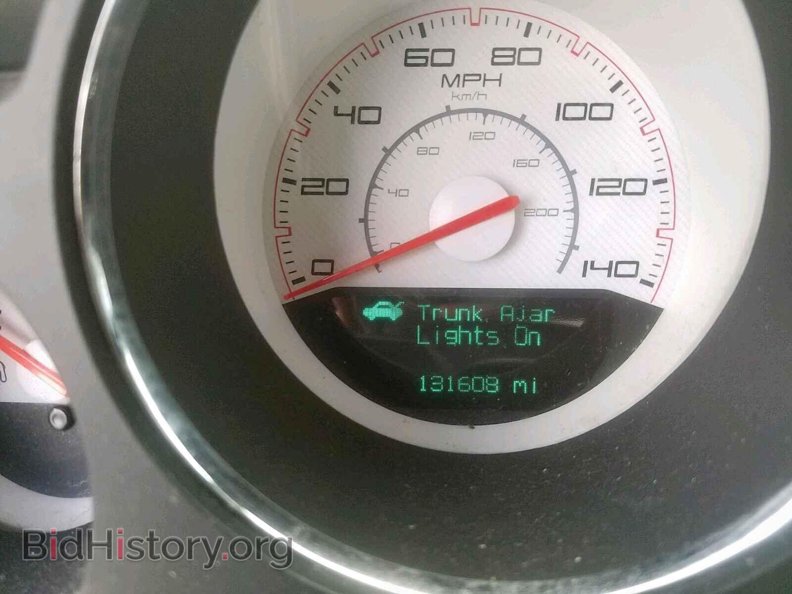 2012 DODGE CHALLENGER - VIN: 2C3CDYAGXCH268974 - Фото 8