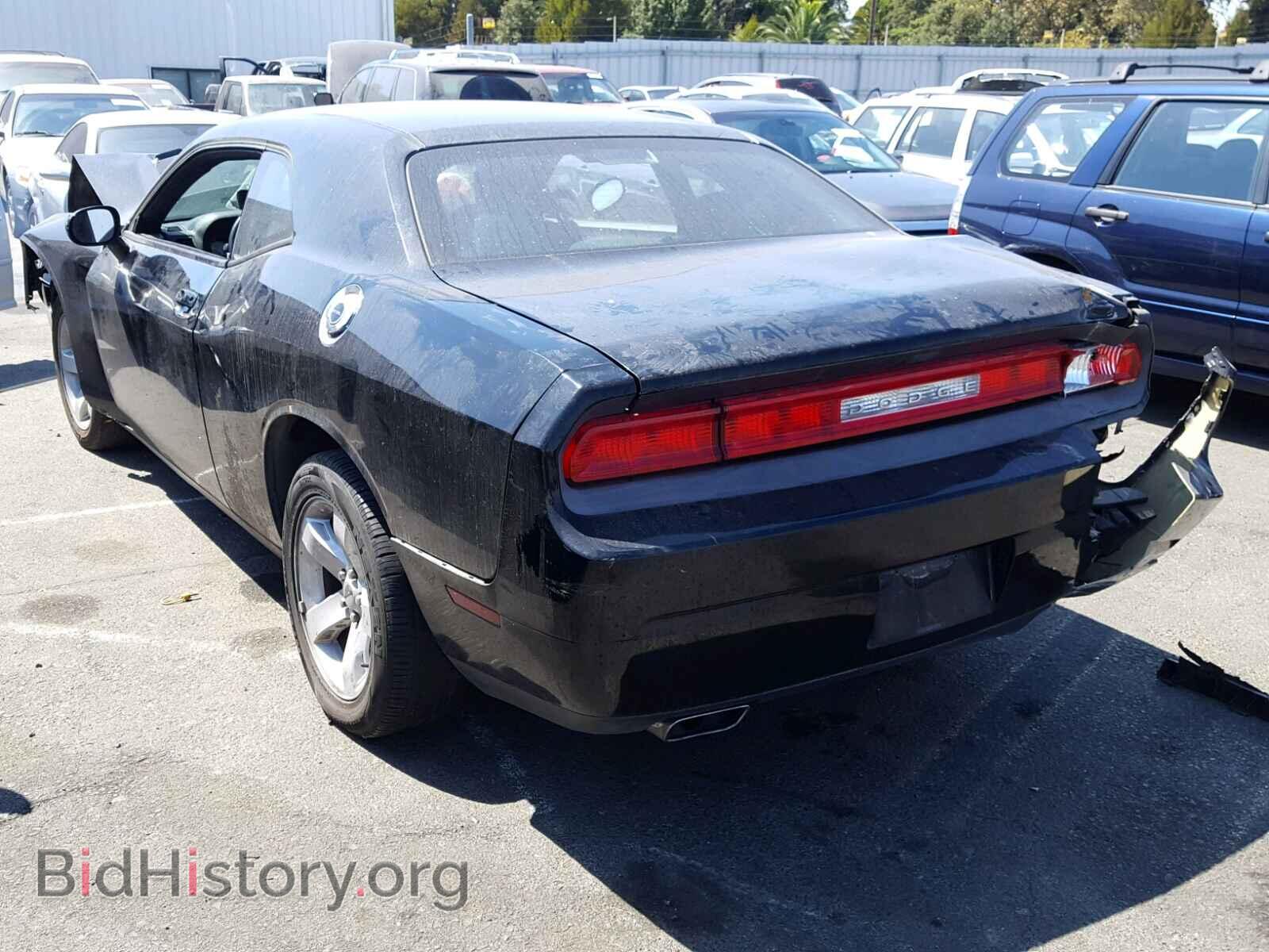 2014 DODGE CHALLENGER - VIN: 2C3CDYAG7EH214700 - Photo 3
