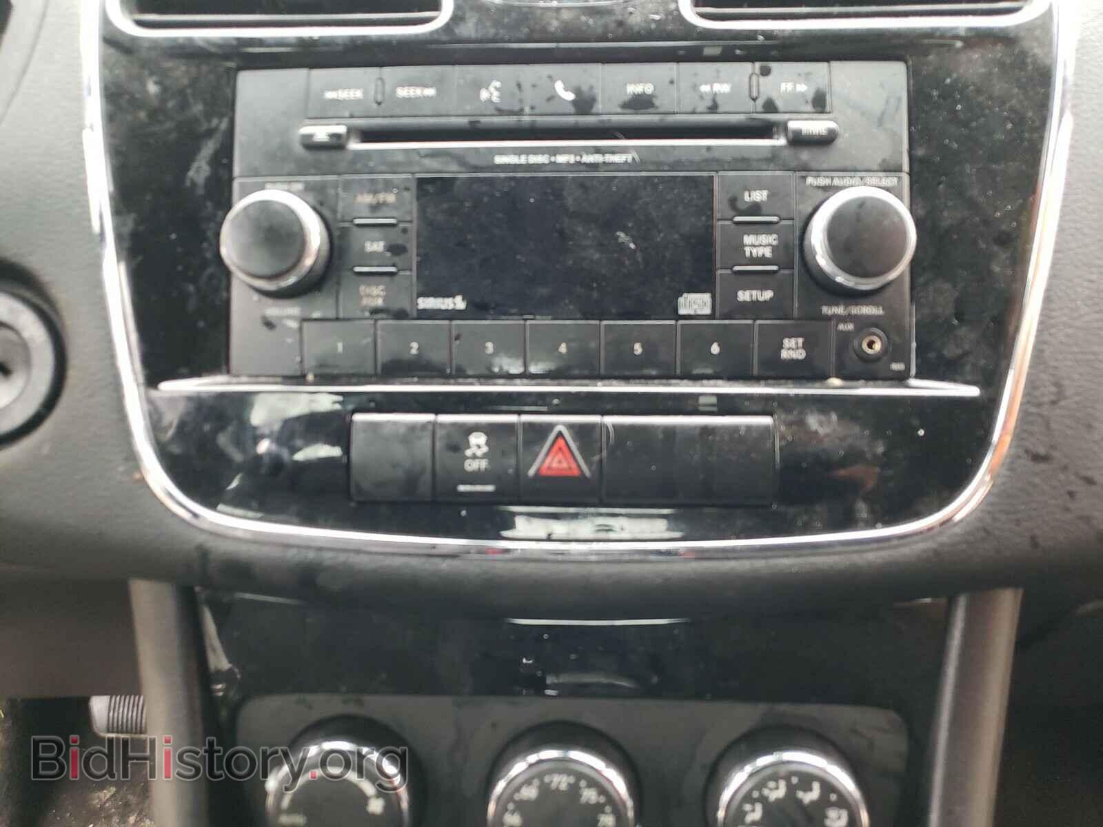2013 CHRYSLER 200 - VIN: 1C3CCBBB1DN606743 - Фото 9