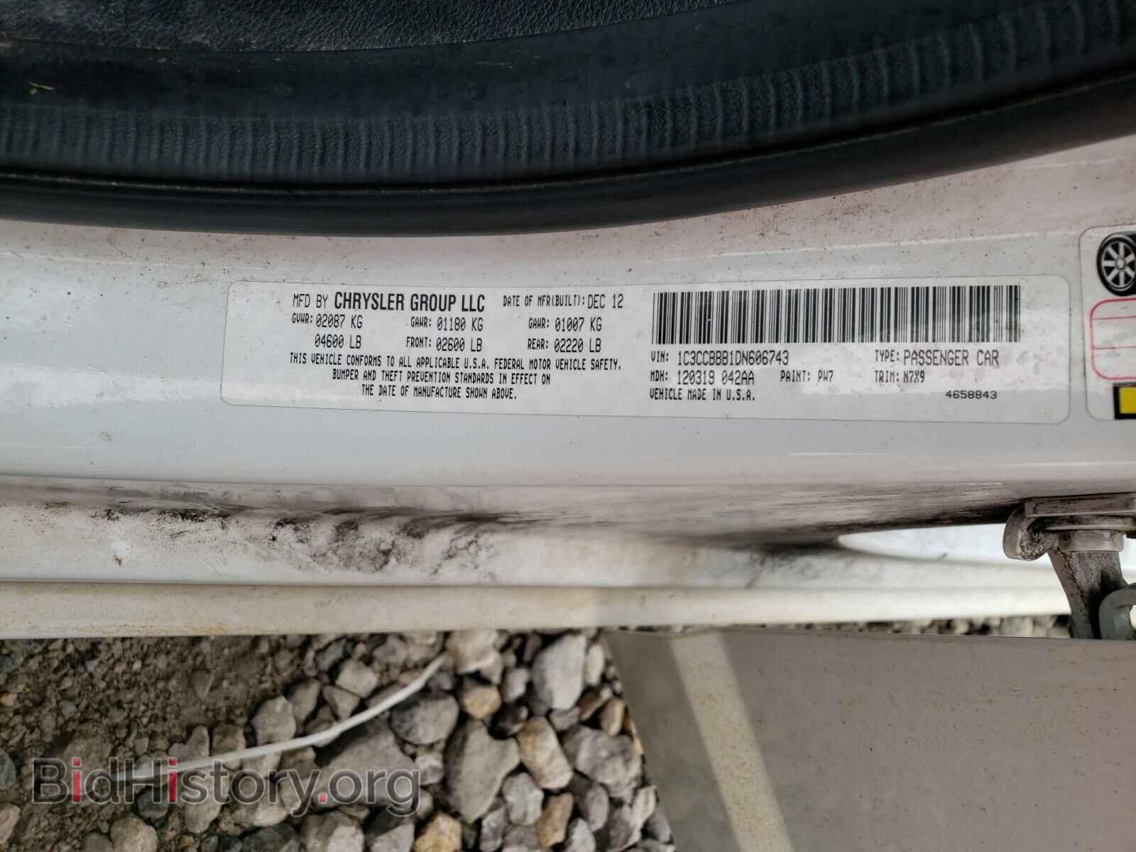 2013 CHRYSLER 200 - VIN: 1C3CCBBB1DN606743 - Фото 10