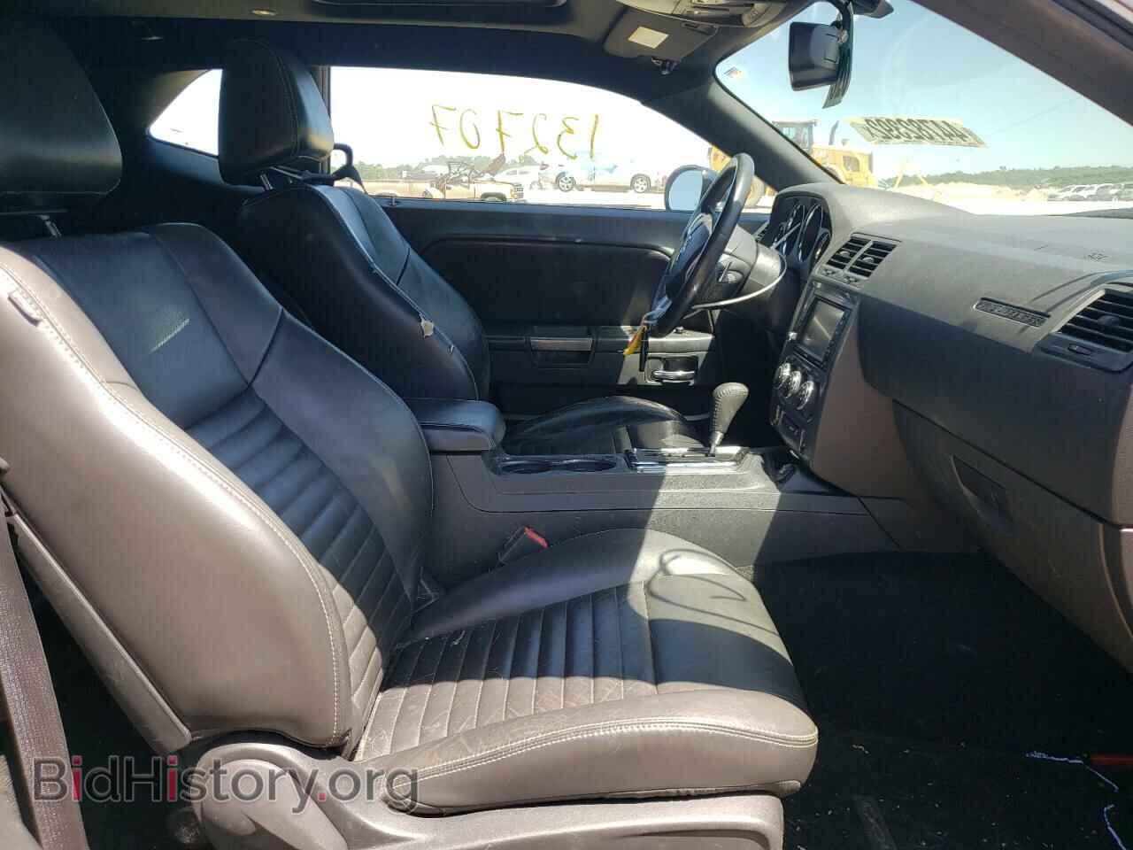 2013 DODGE CHALLENGER - VIN: 2C3CDYBT8DH524848 - Фото 5