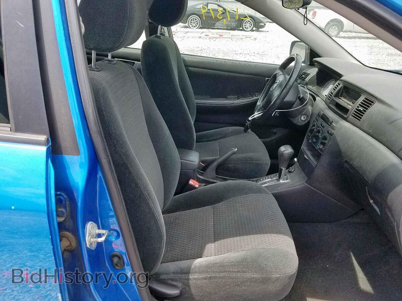 2007 TOYOTA COROLLA - VIN: 2T1BR32EX7C843244 - Фото 5