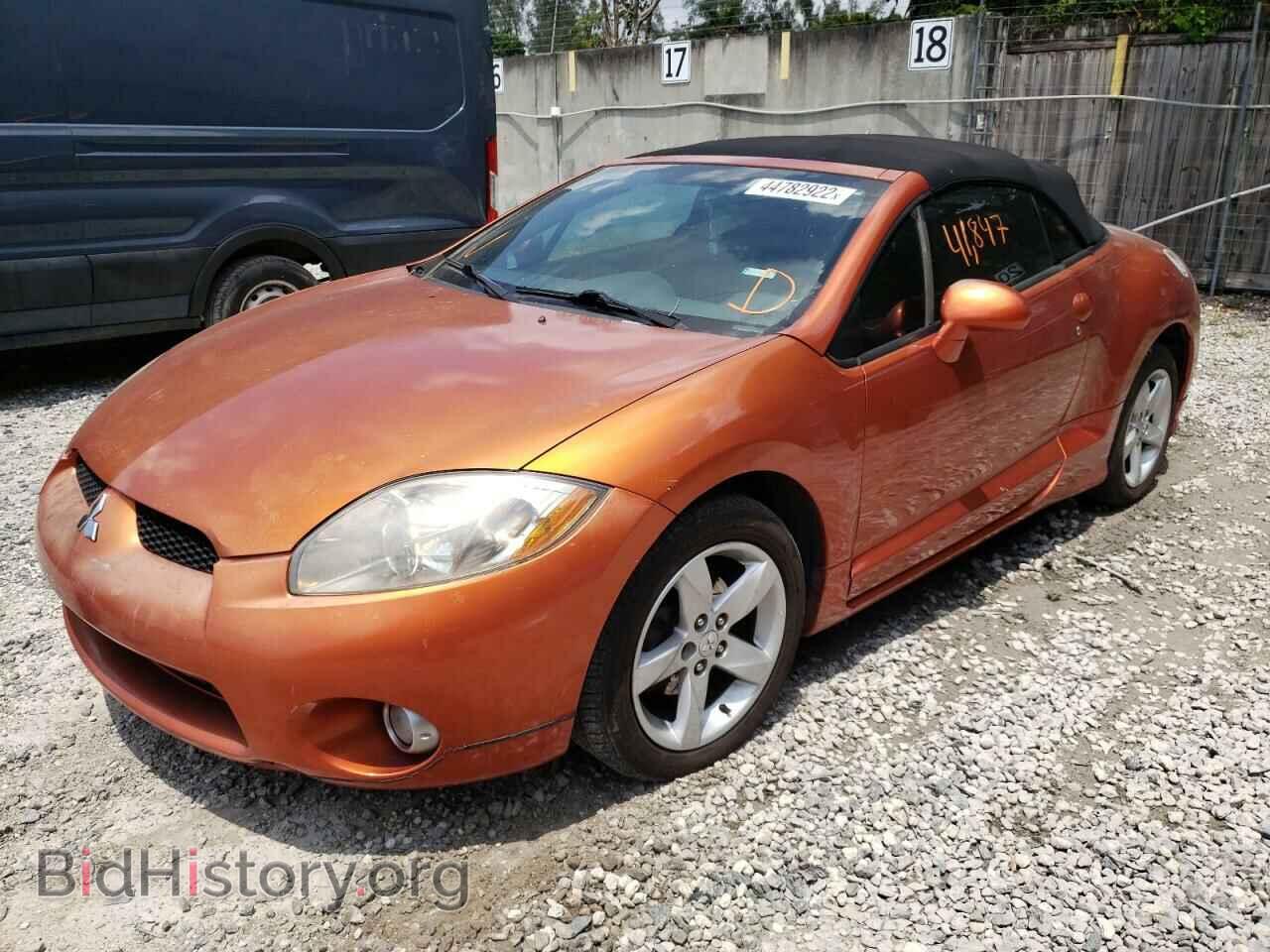 2007 MITSUBISHI ECLIPSE - VIN: 4A3AL25F67E037911 - Photo 2