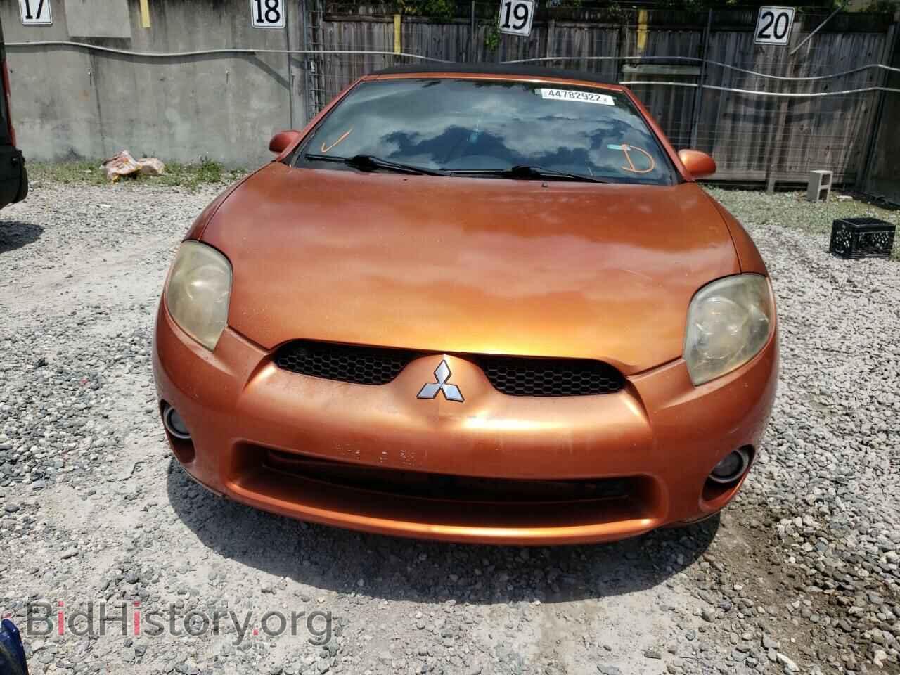 2007 MITSUBISHI ECLIPSE - VIN: 4A3AL25F67E037911 - Photo 9