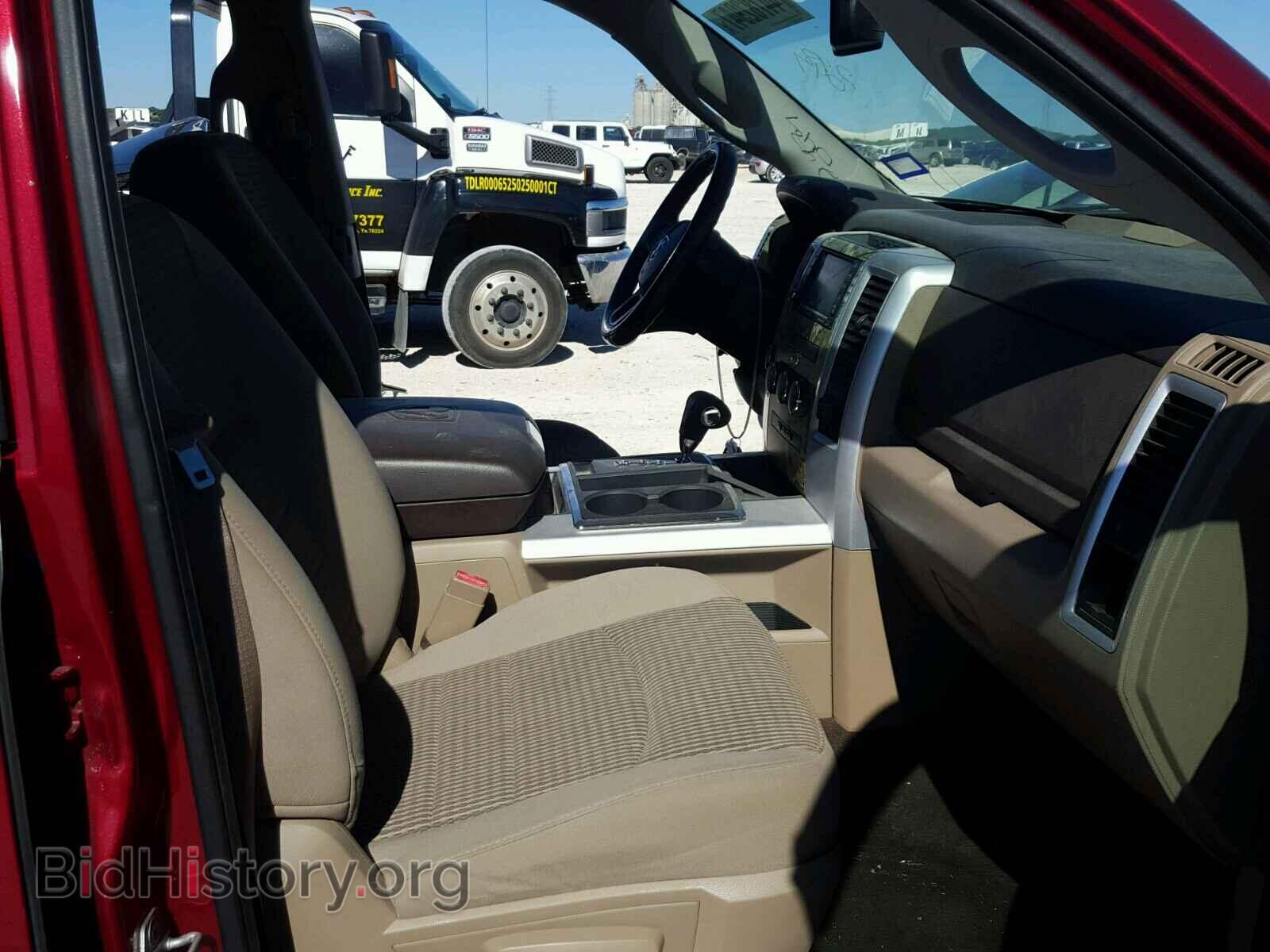 2012 DODGE RAM 1500 - VIN: 1C6RD7LT0CS248047 - Фото 5