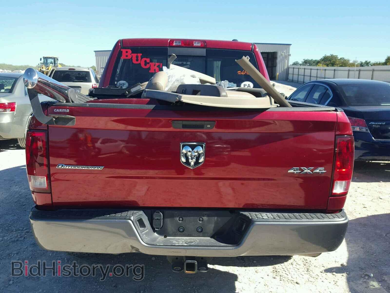 2012 DODGE RAM 1500 - VIN: 1C6RD7LT0CS248047 - Фото 6