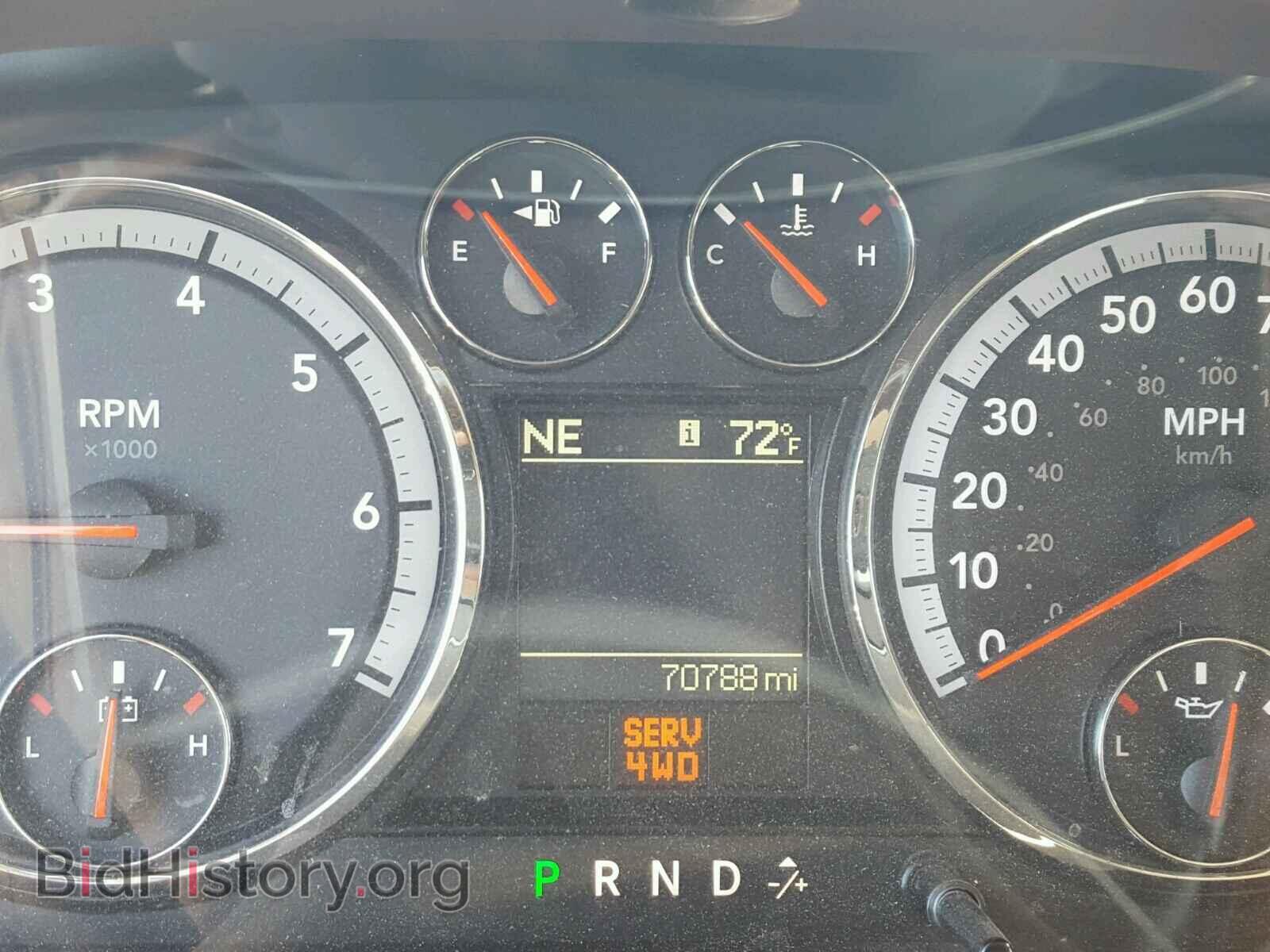 2012 DODGE RAM 1500 - VIN: 1C6RD7LT0CS248047 - Фото 8