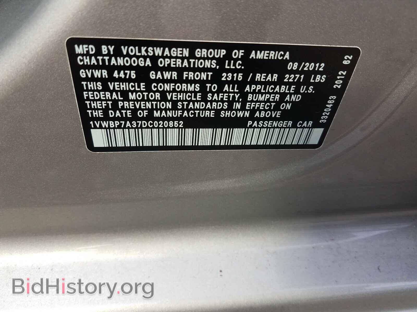 2013 VOLKSWAGEN PASSAT - VIN: 1VWBP7A37DC020852 - Фото 10