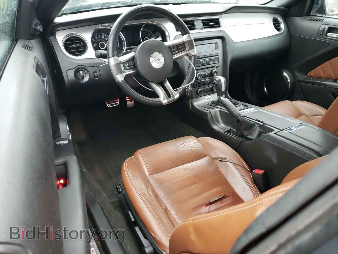 2014 FORD ALL Models - VIN: 1ZVBP8AM2E5280676 - Photo 8