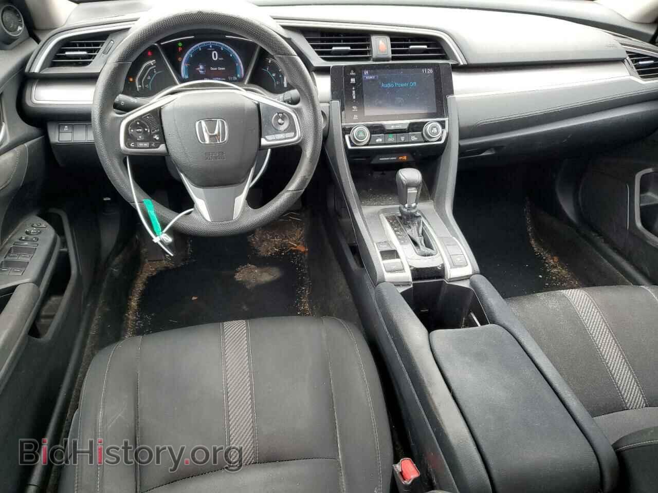 2017 HONDA CIVIC - VIN: 19XFC2F78HE200743 - Photo 8