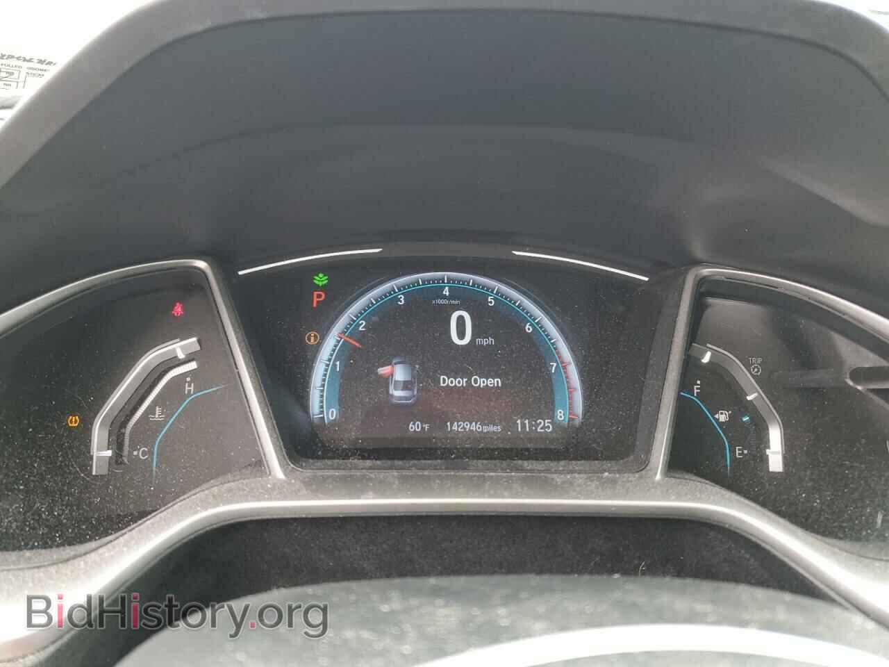 2017 HONDA CIVIC - VIN: 19XFC2F78HE200743 - Photo 9
