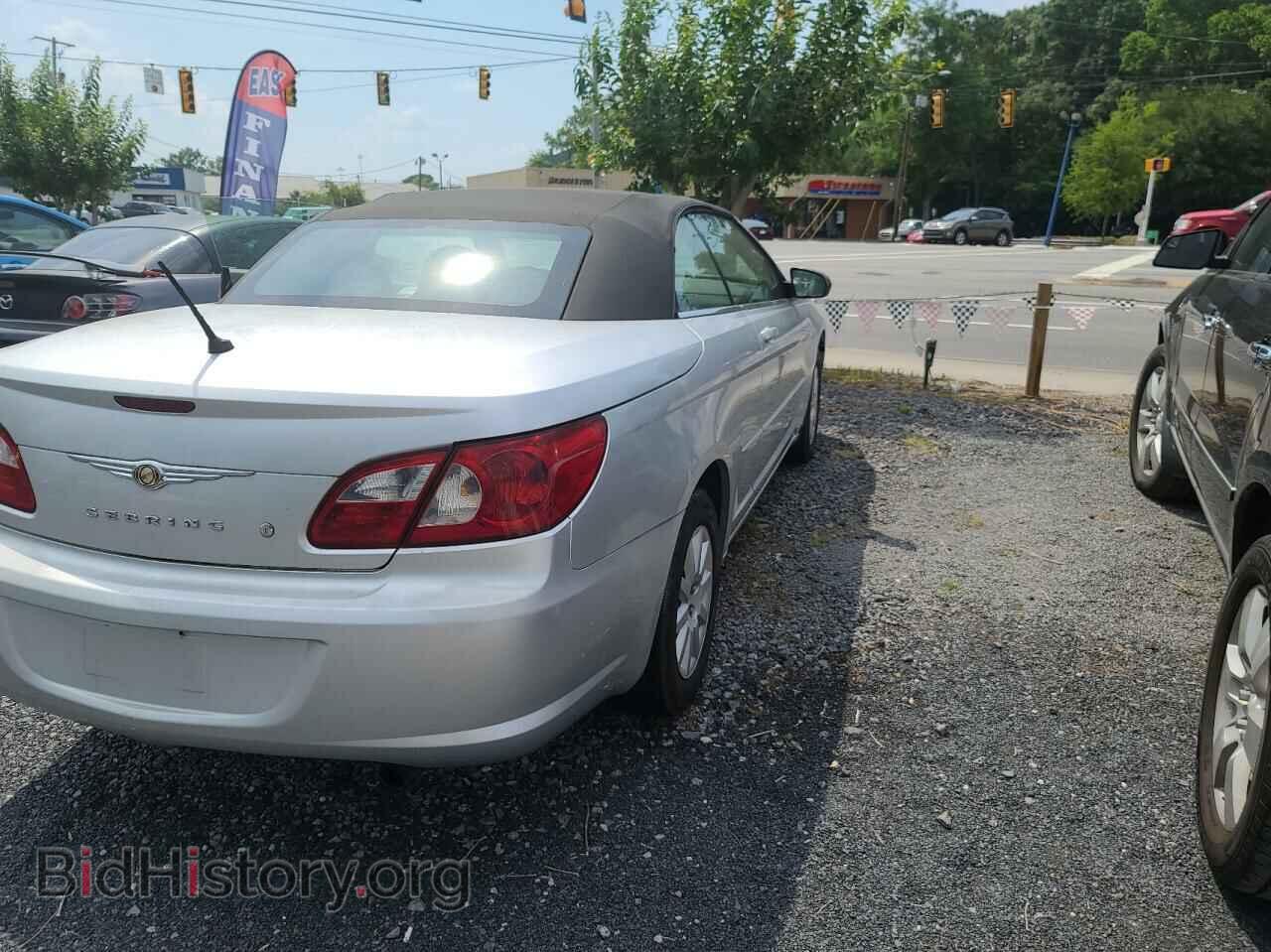 2008 CHRYSLER SEBRING - VIN: 1C3LC45KX8N674570 - Фото 4