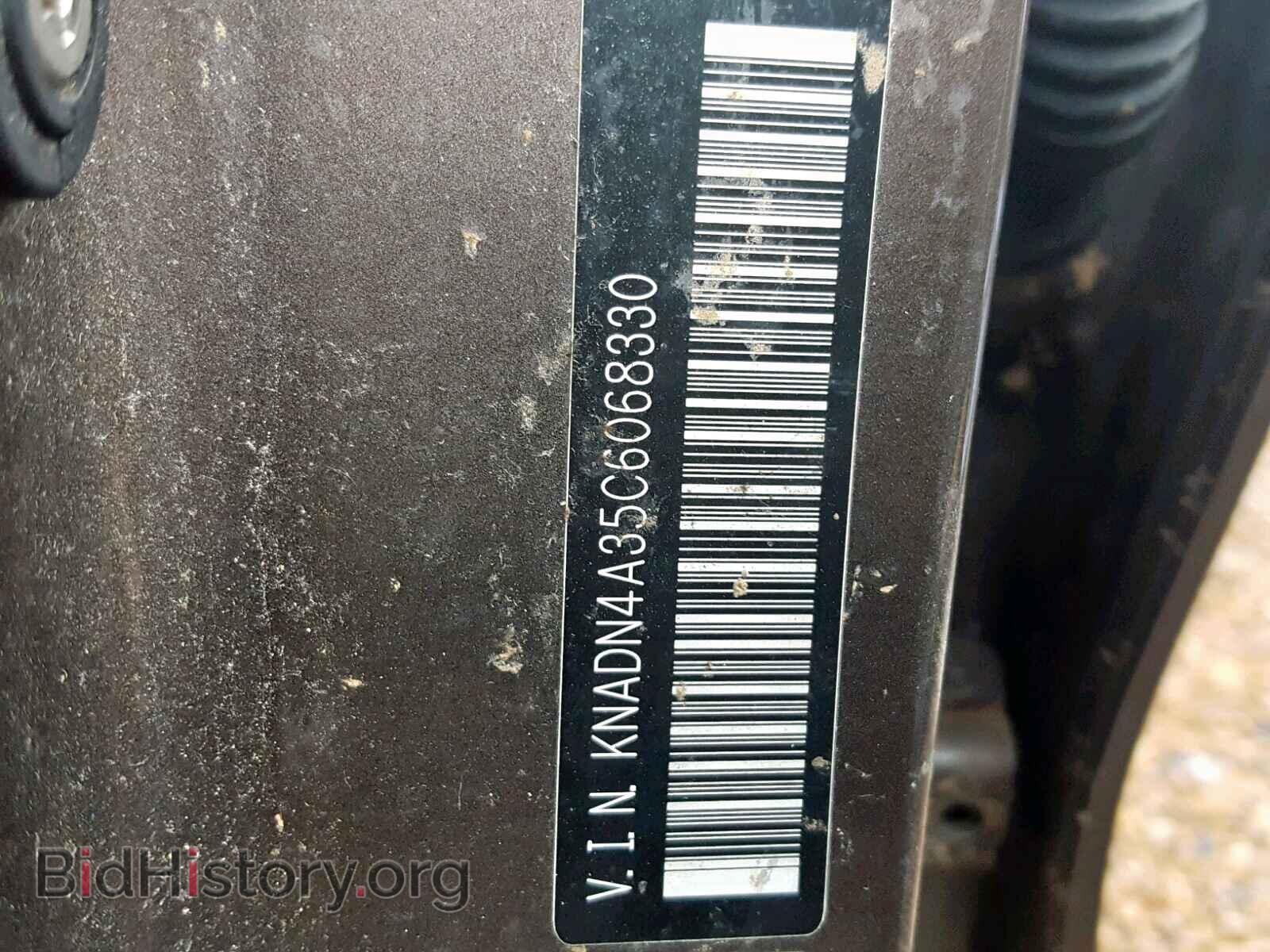 2012 KIA RIO - VIN: KNADN4A35C6068330 - Фото 10