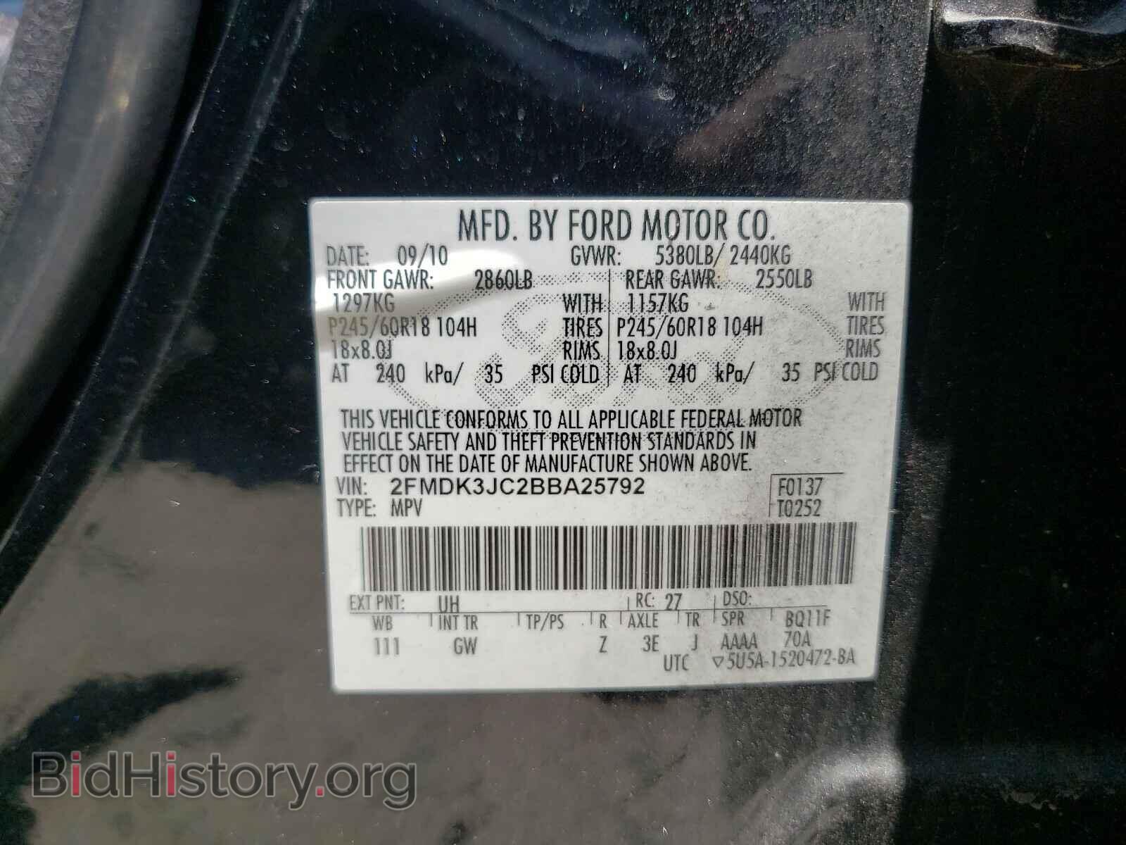 2011 FORD EDGE - VIN: 2FMDK3JC2BBA25792 - Фото 10