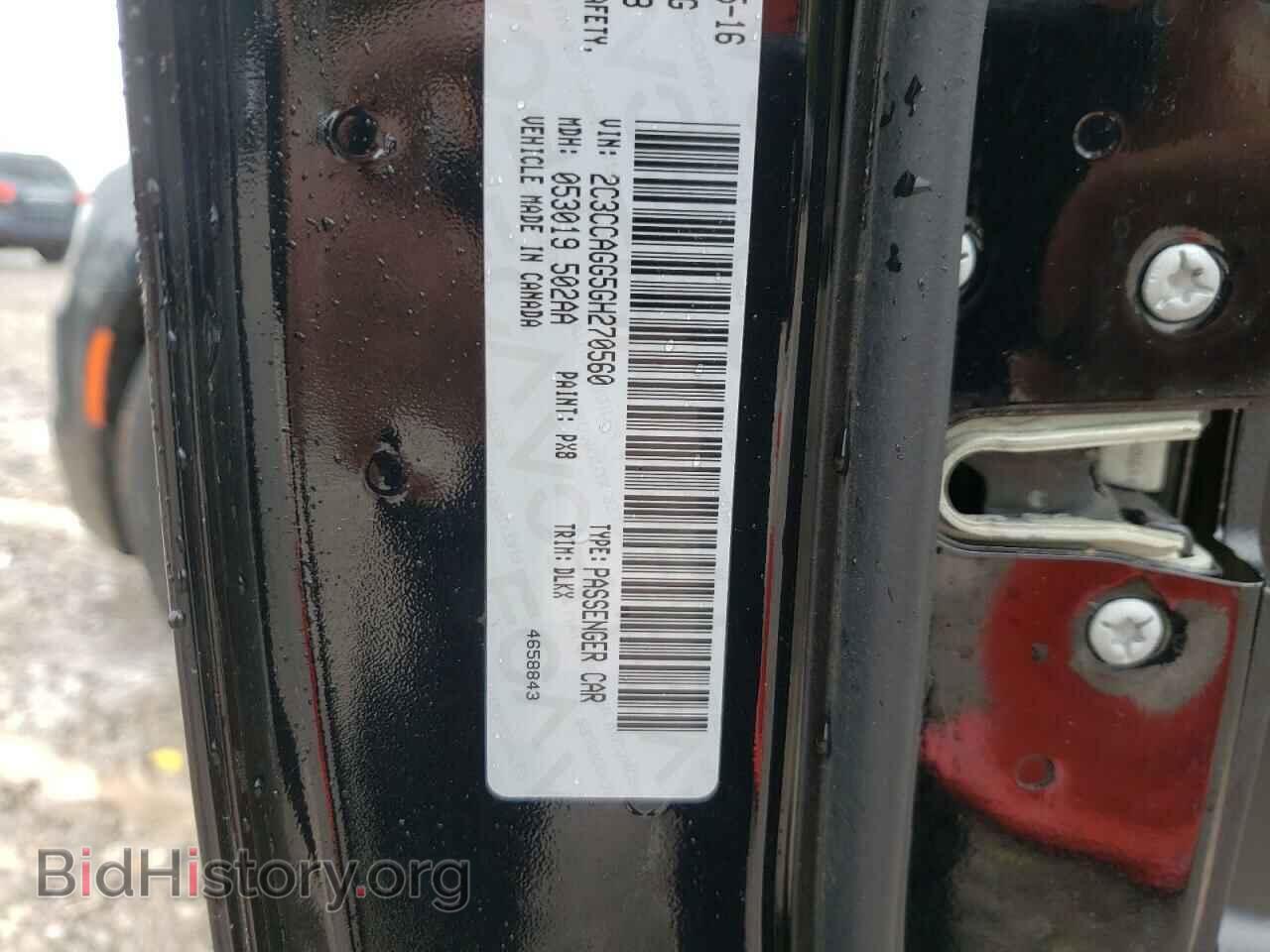 2016 CHRYSLER 300 - VIN: 2C3CCAGG5GH270560 - Фото 10