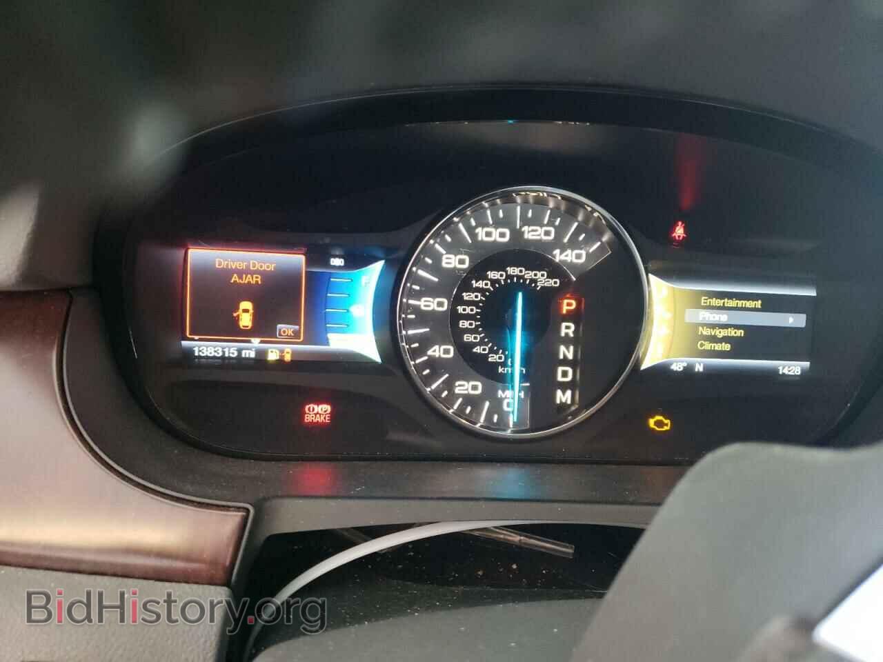 2012 FORD EDGE - VIN: 2FMDK3KC0CBA81200 - Photo 9