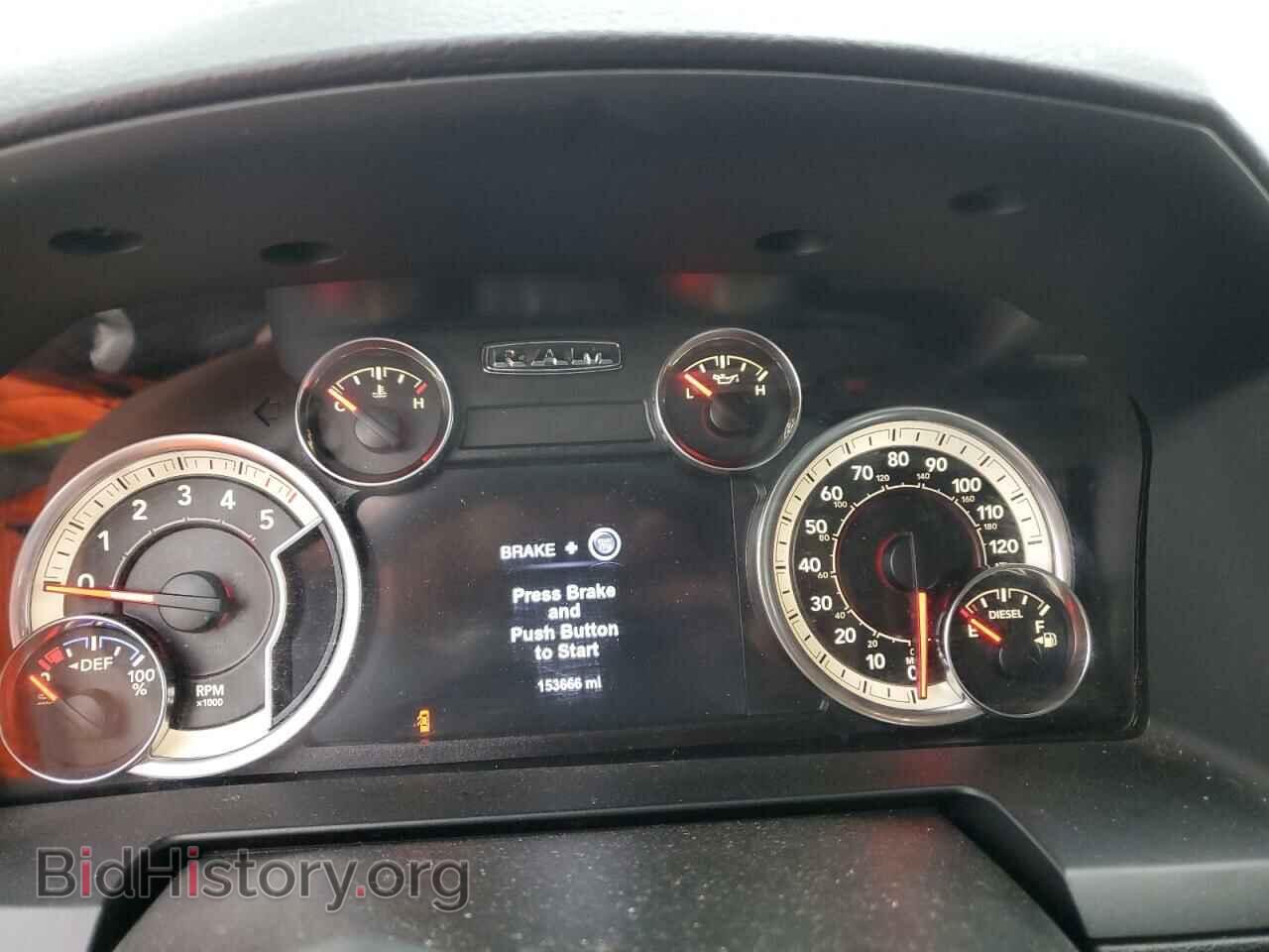 2017 RAM 1500 - VIN: 1C6RR7NM3HS568185 - Фото 9