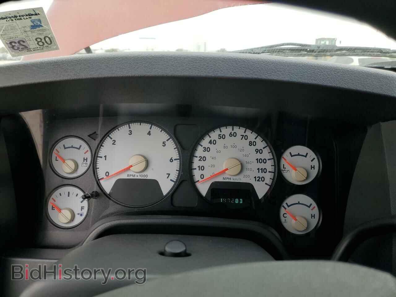 2007 DODGE RAM 1500 - VIN: 1D7HA18247S197741 - Фото 9