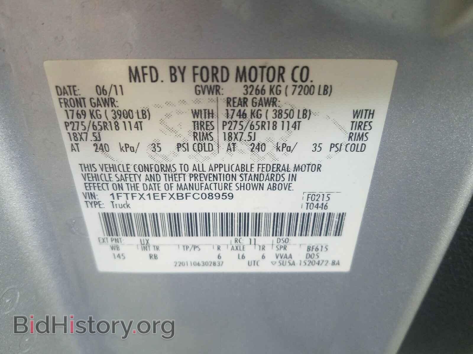2011 FORD F150 - VIN: 1FTFX1EFXBFC08959 - Фото 10