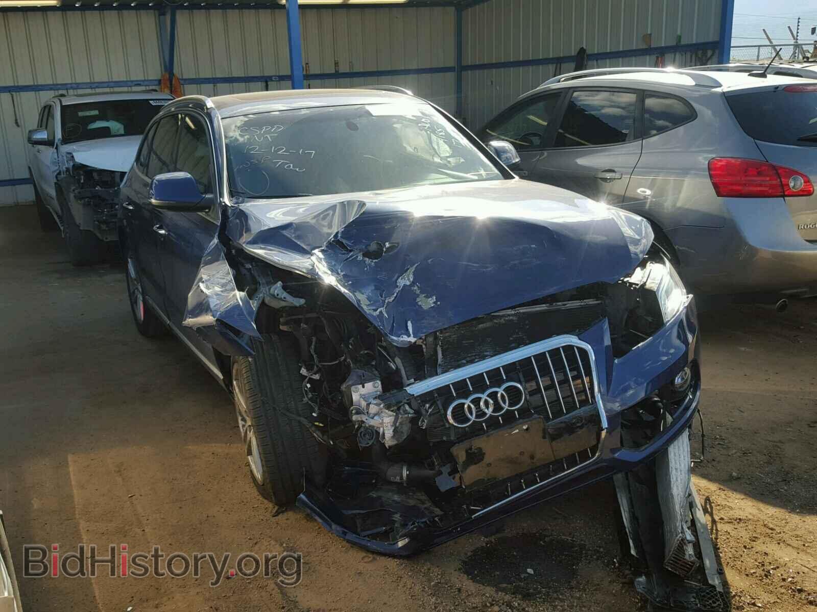 Photo WA1CMAFPXFA032012 - AUDI Q5 2015