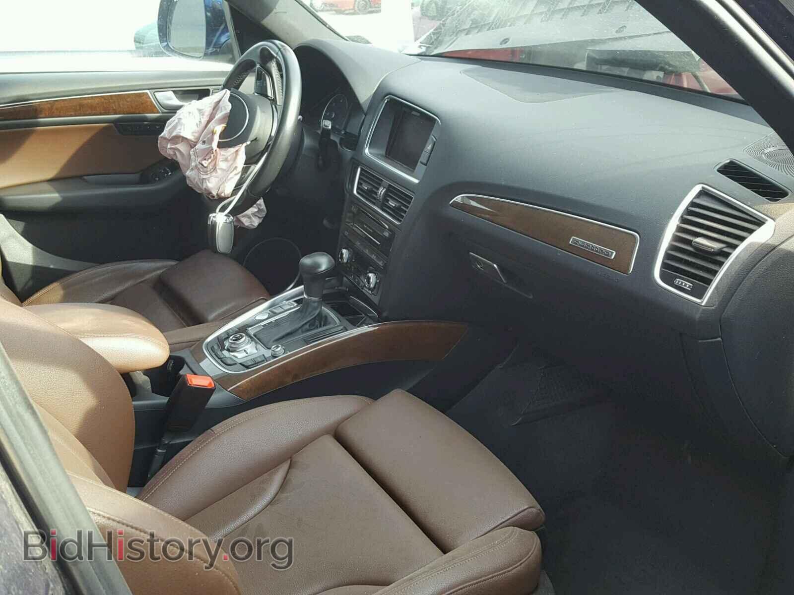 2015 AUDI Q5 - VIN: WA1CMAFPXFA032012 - Фото 5