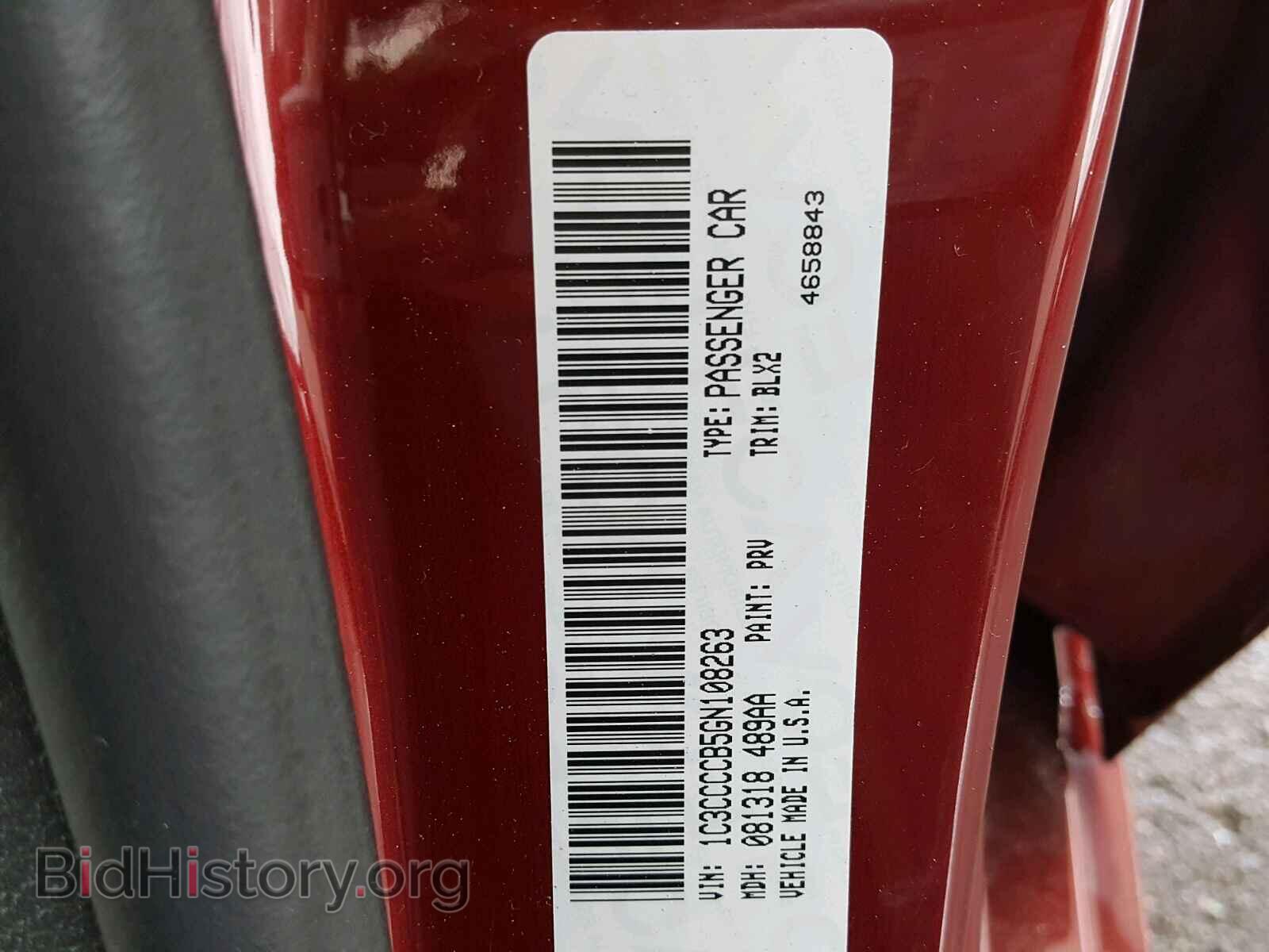 2016 CHRYSLER 200 - VIN: 1C3CCCCB5GN108263 - Фото 10