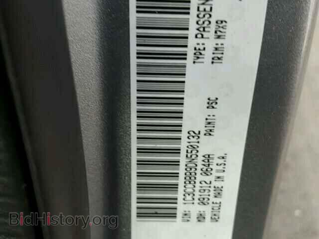 2013 CHRYSLER 200 - VIN: 1C3CCBBB9DN550132 - Фото 10