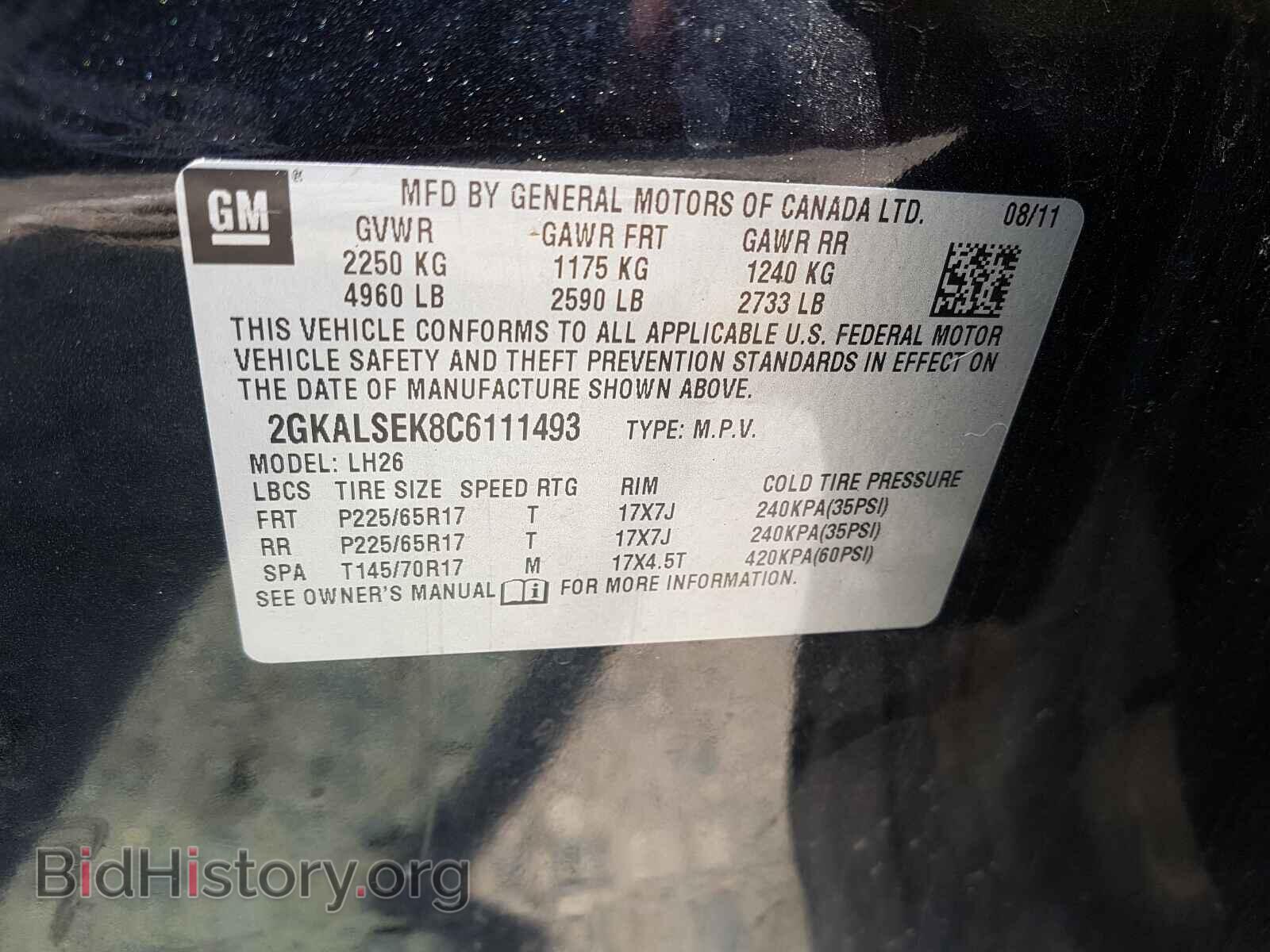 2012 GMC TERRAIN - VIN: 2GKALSEK8C6111493 - Фото 10
