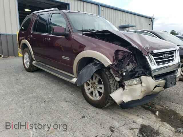 2007 FORD EXPLORER - VIN: 1FMEU74E77UB78611 - Фото 4
