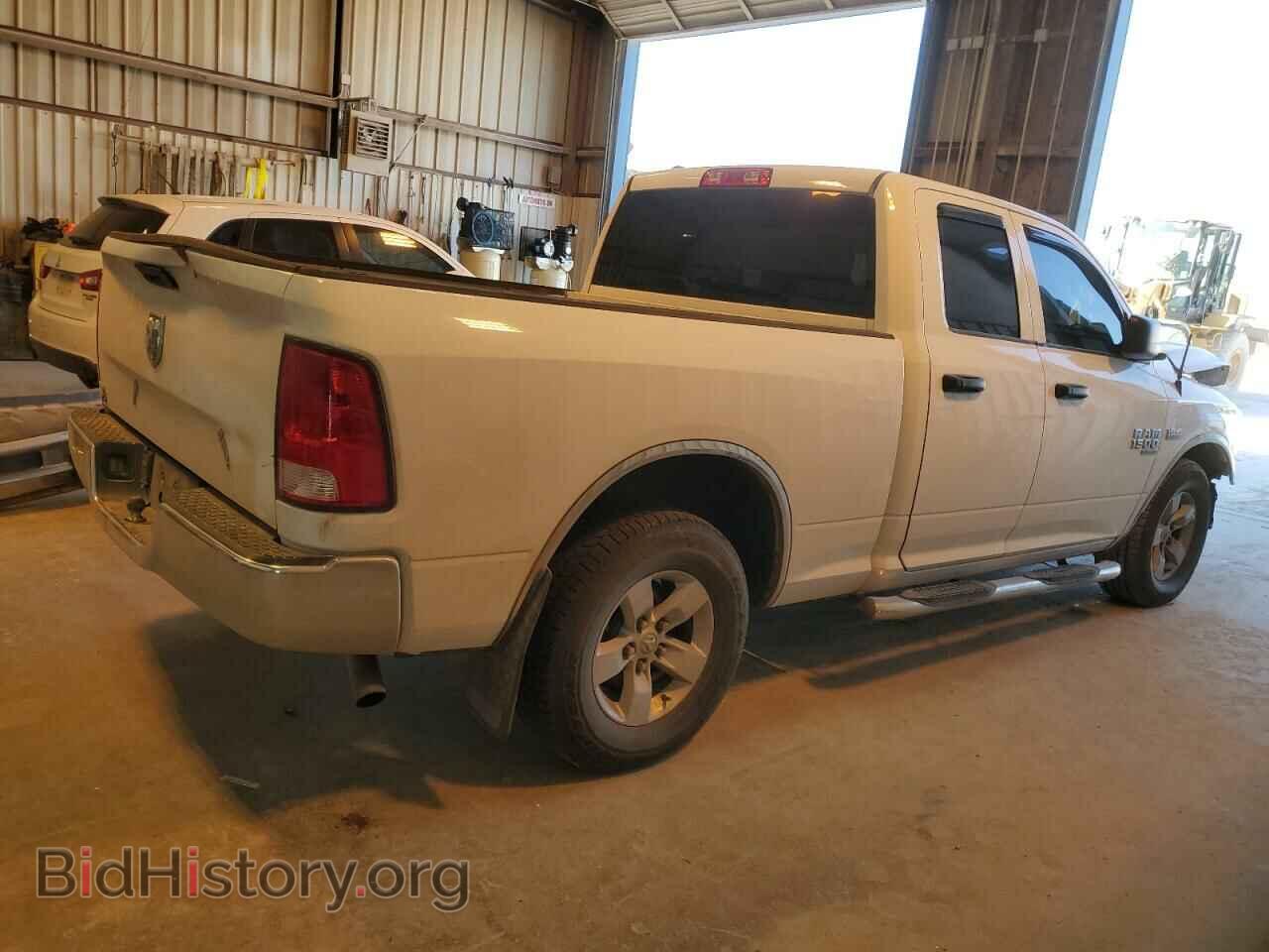 2021 RAM 1500 - VIN: 1C6RR6FT2MS534474 - Фото 3