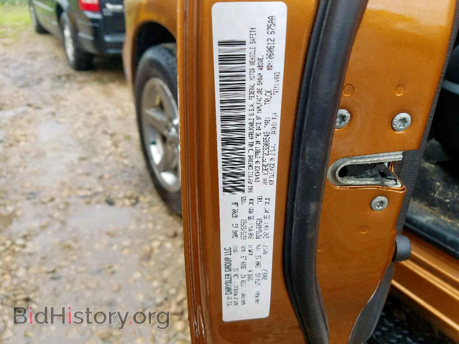 2012 DODGE RAM 1500 S - VIN: 1C6RD7FT2CS306543 - Photo 10