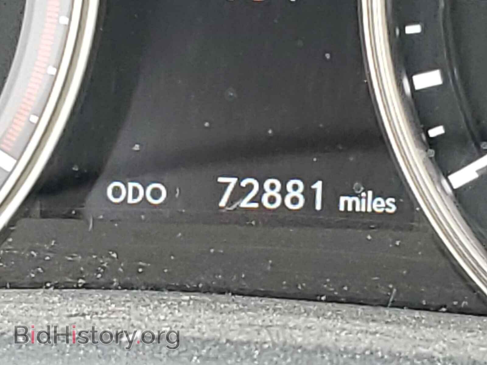 2015 LEXUS GS350 - VIN: JTHBE1BL3FA020087 - Фото 8