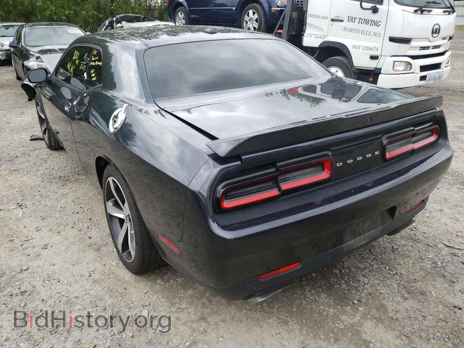 2019 DODGE CHALLENGER - VIN: 2C3CDZBT2KH651825 - Фото 3