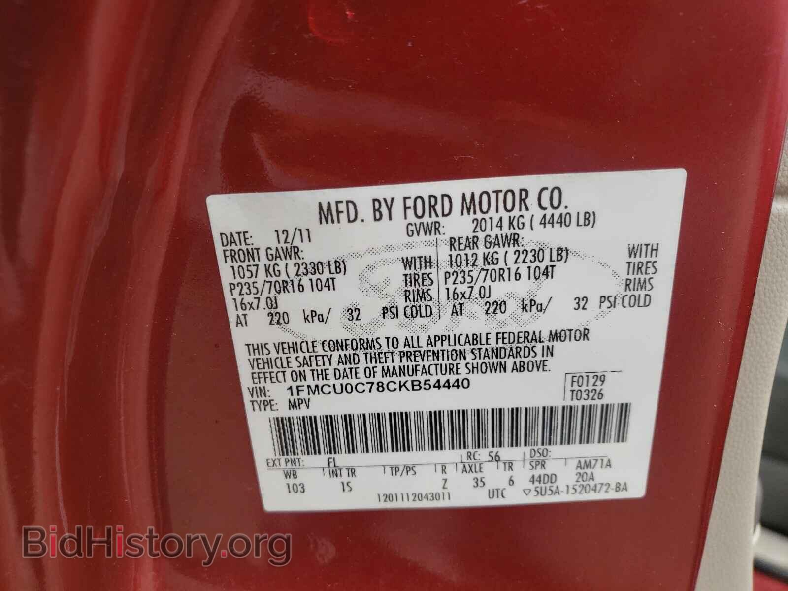 2012 FORD ESCAPE - VIN: 1FMCU0C78CKB54440 - Фото 10