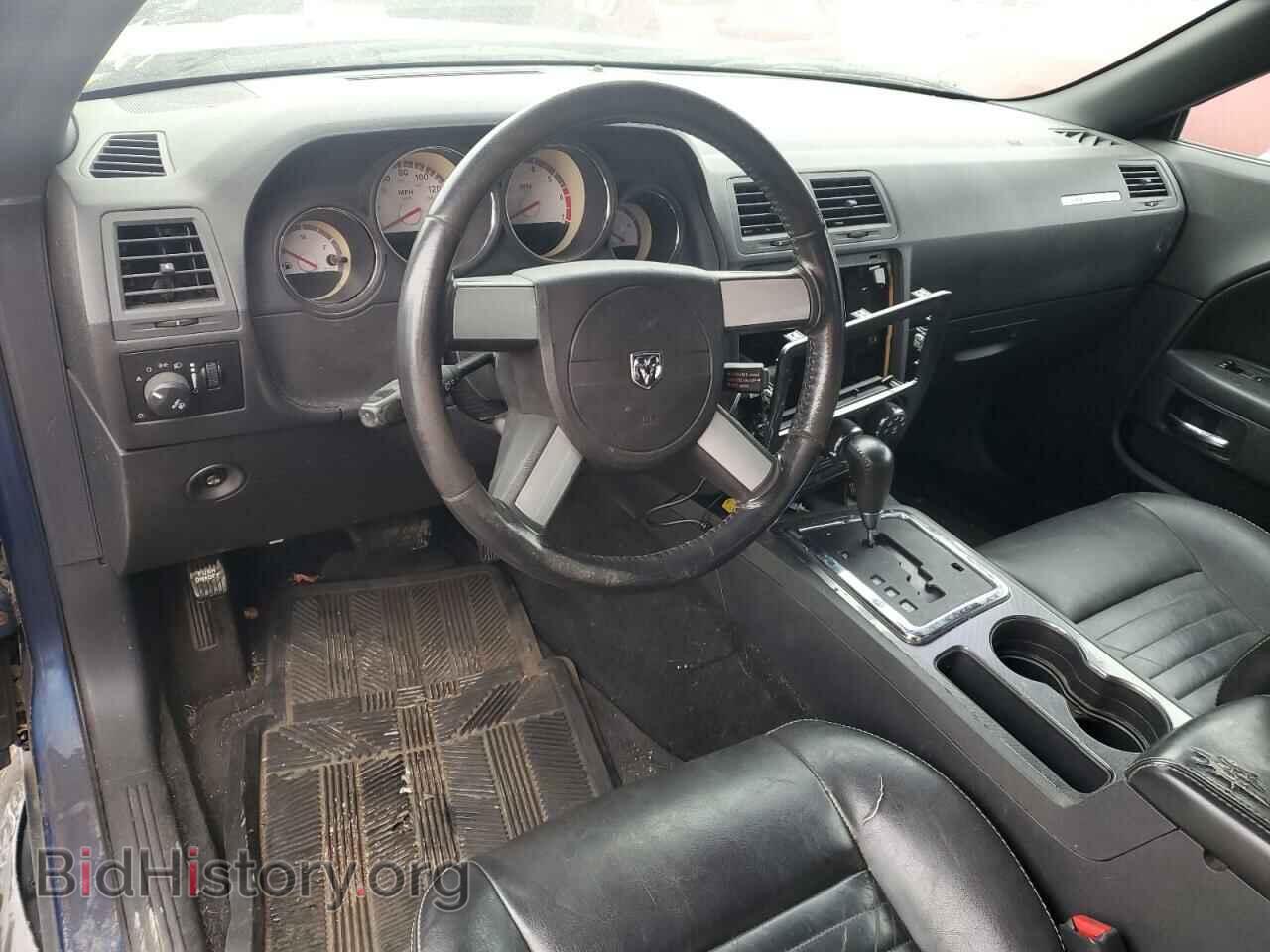 2010 DODGE CHALLENGER - VIN: 2B3CJ5DTXAH142575 - Фото 8