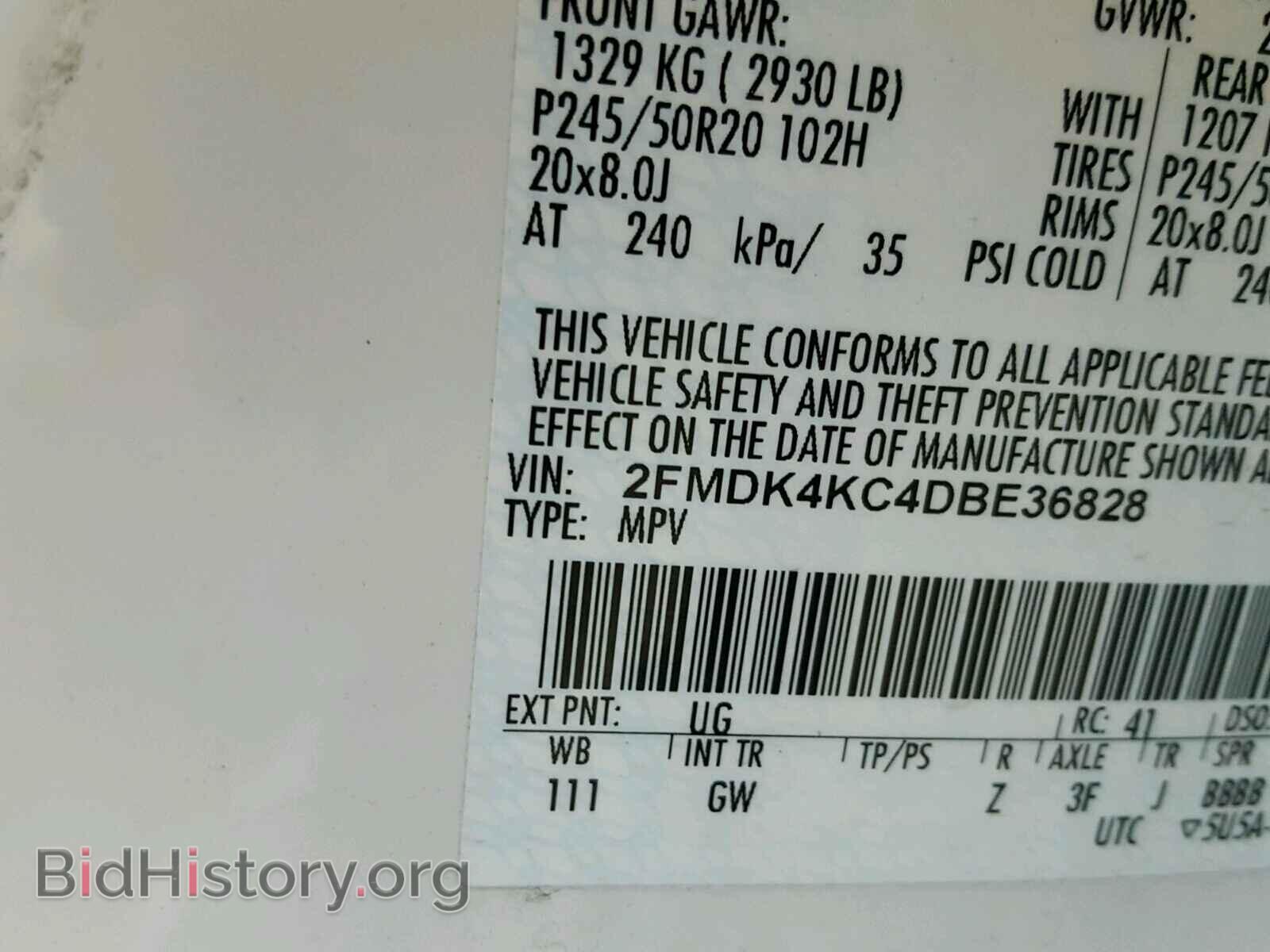 2013 FORD EDGE - VIN: 2FMDK4KC4DBE36828 - Photo 10