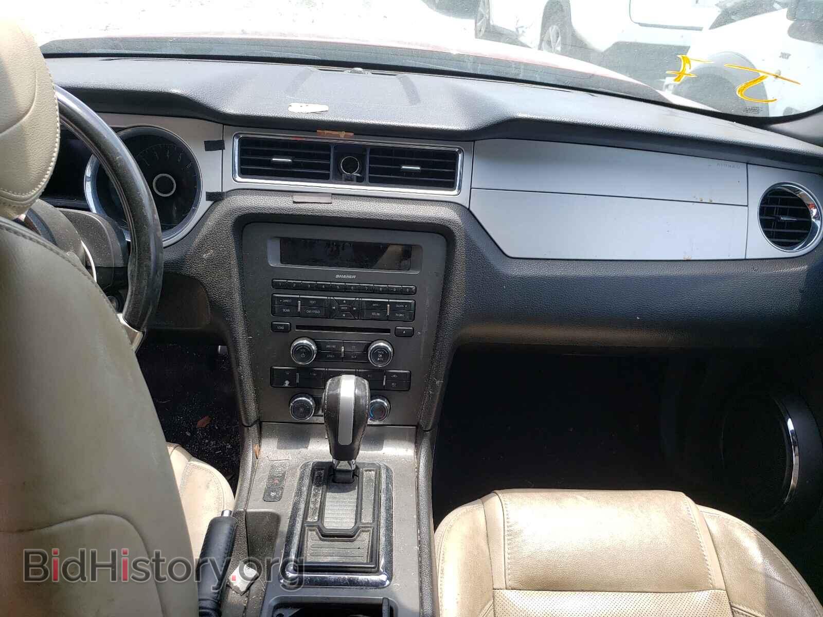 2014 FORD MUSTANG - VIN: 1ZVBP8AM8E5258178 - Фото 9