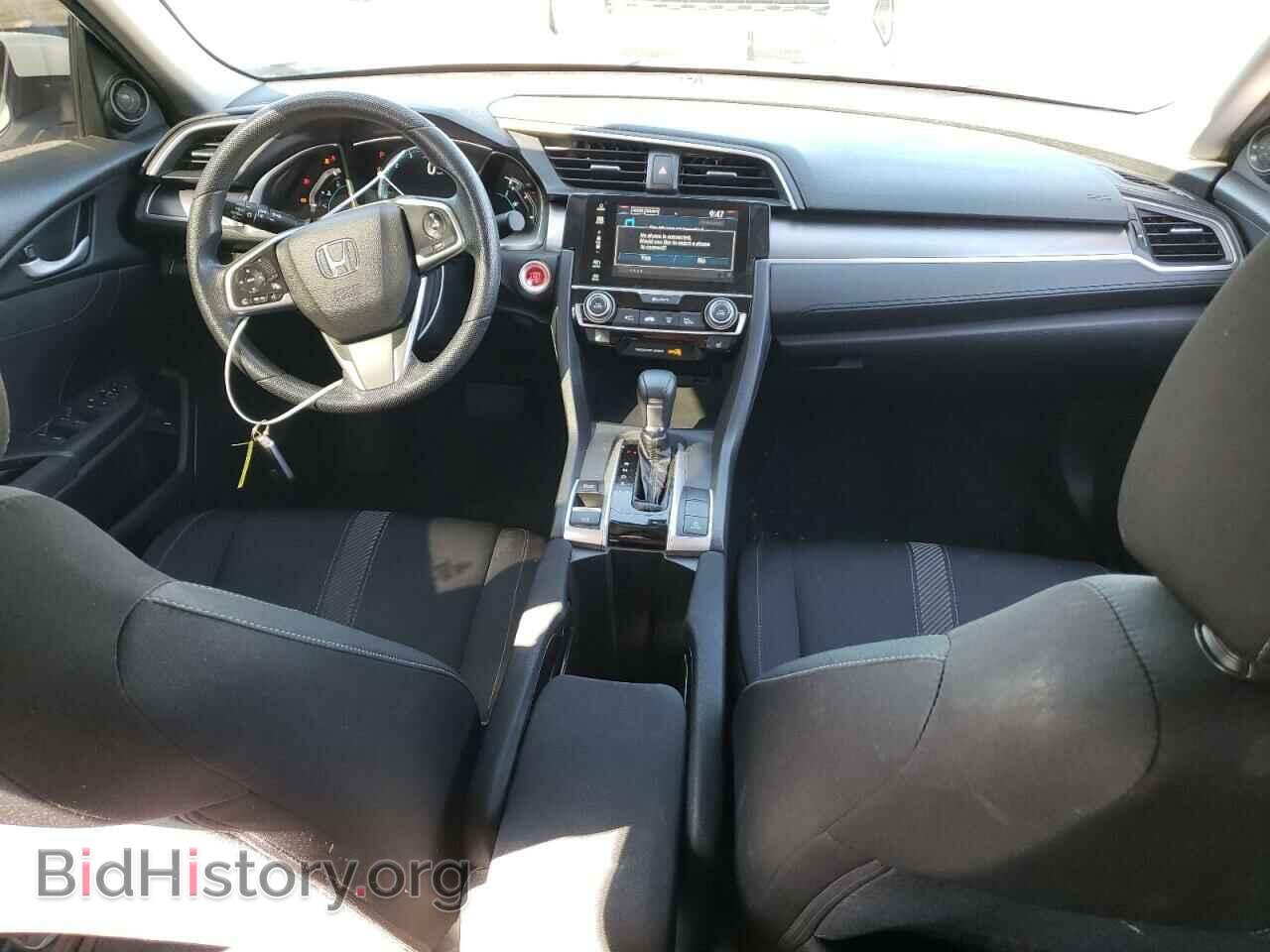 2017 HONDA CIVIC - VIN: 2HGFC1F30HH660007 - Фото 8